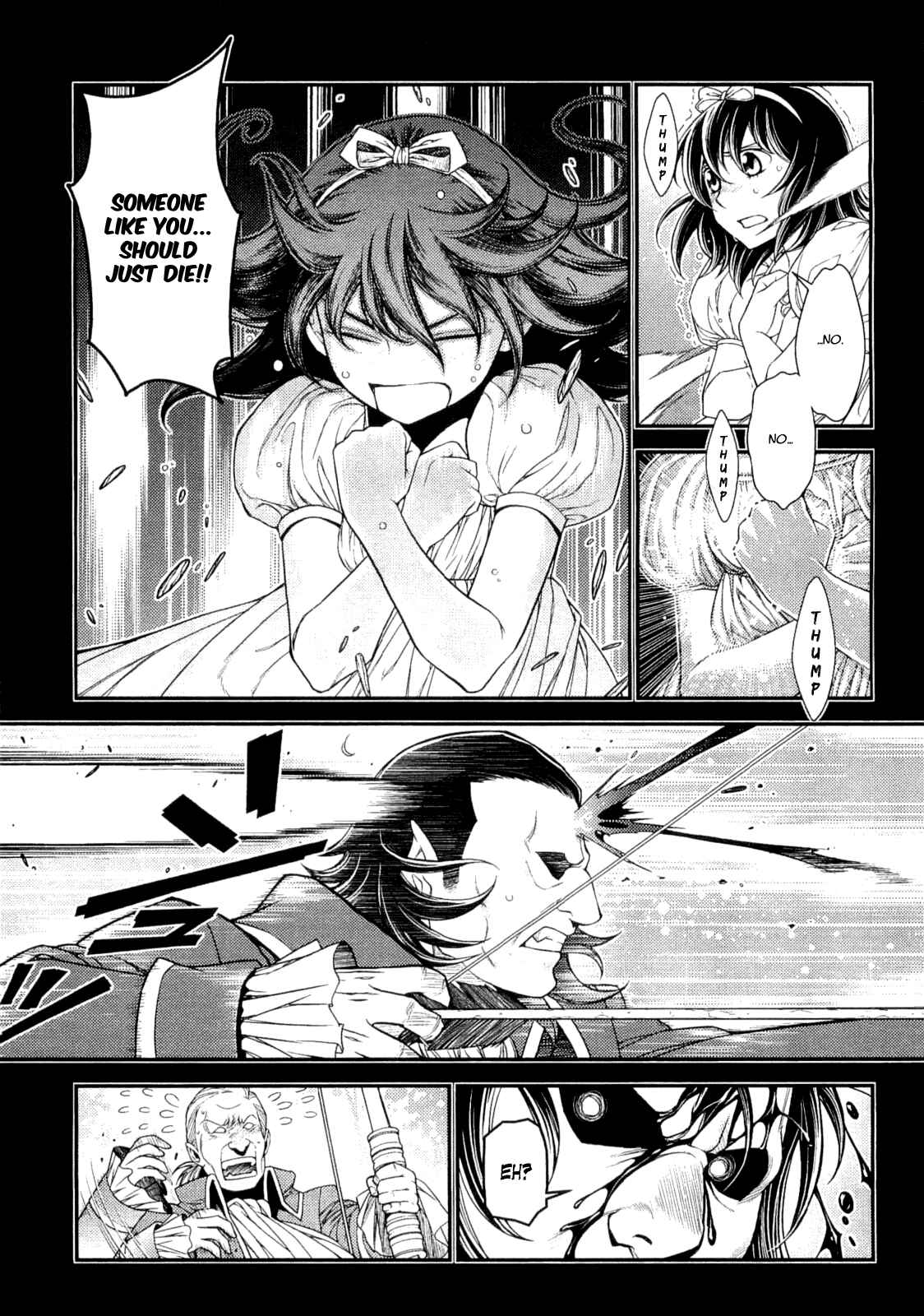 Page 9 Chapter 15 Lost Seven