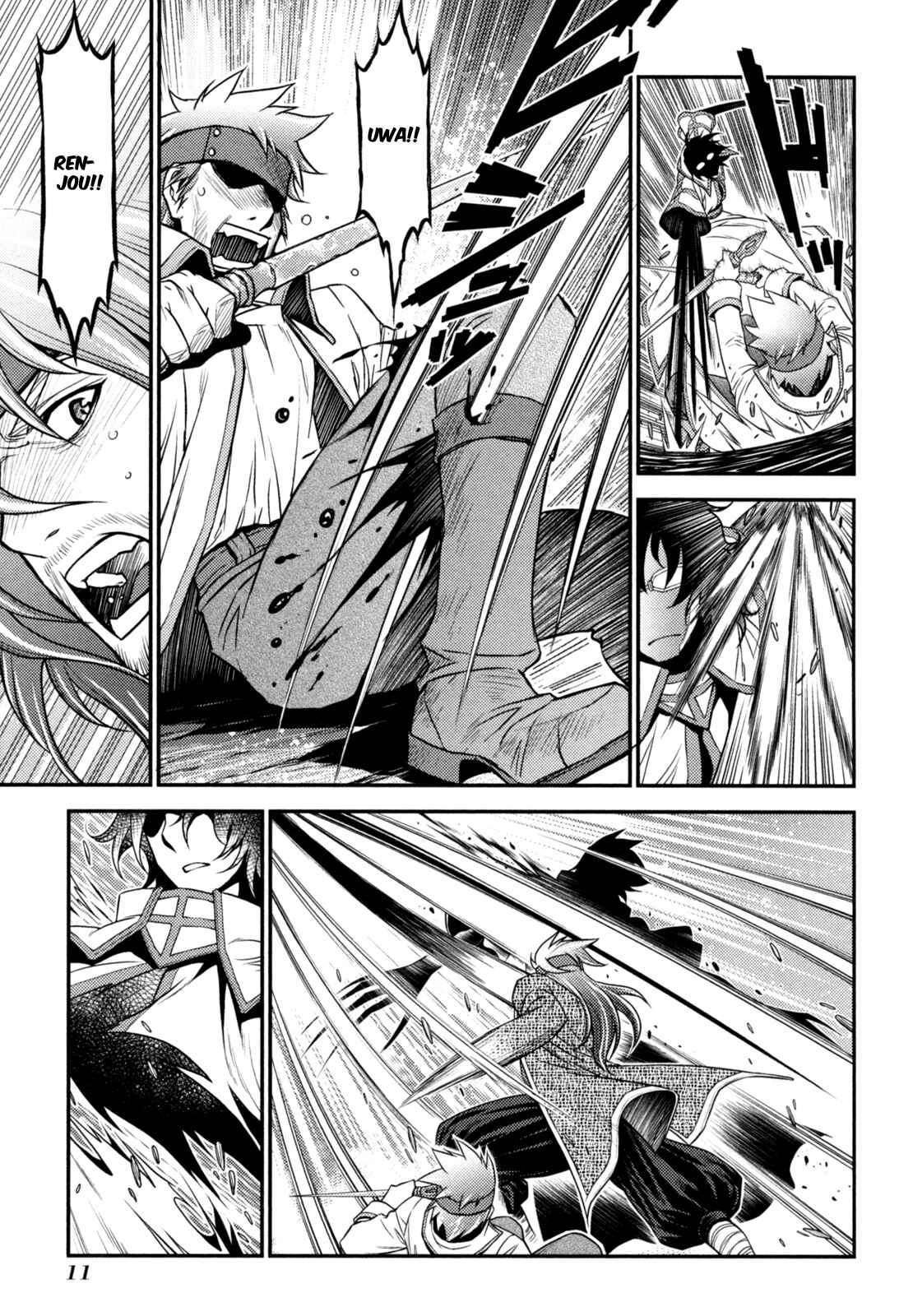 Page 15 Chapter 16 Lost Seven