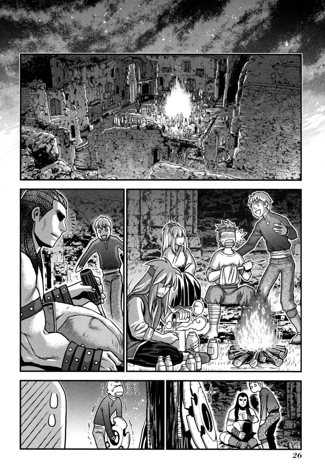 Page 30 Chapter 16 Lost Seven