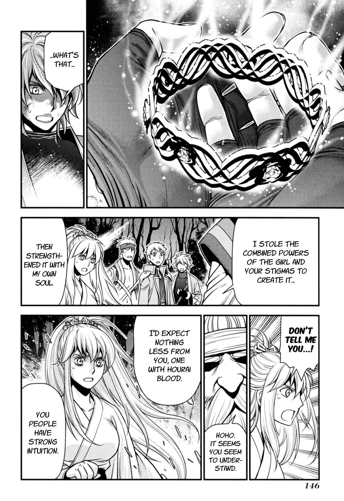 Page 15 Chapter 20 Lost Seven