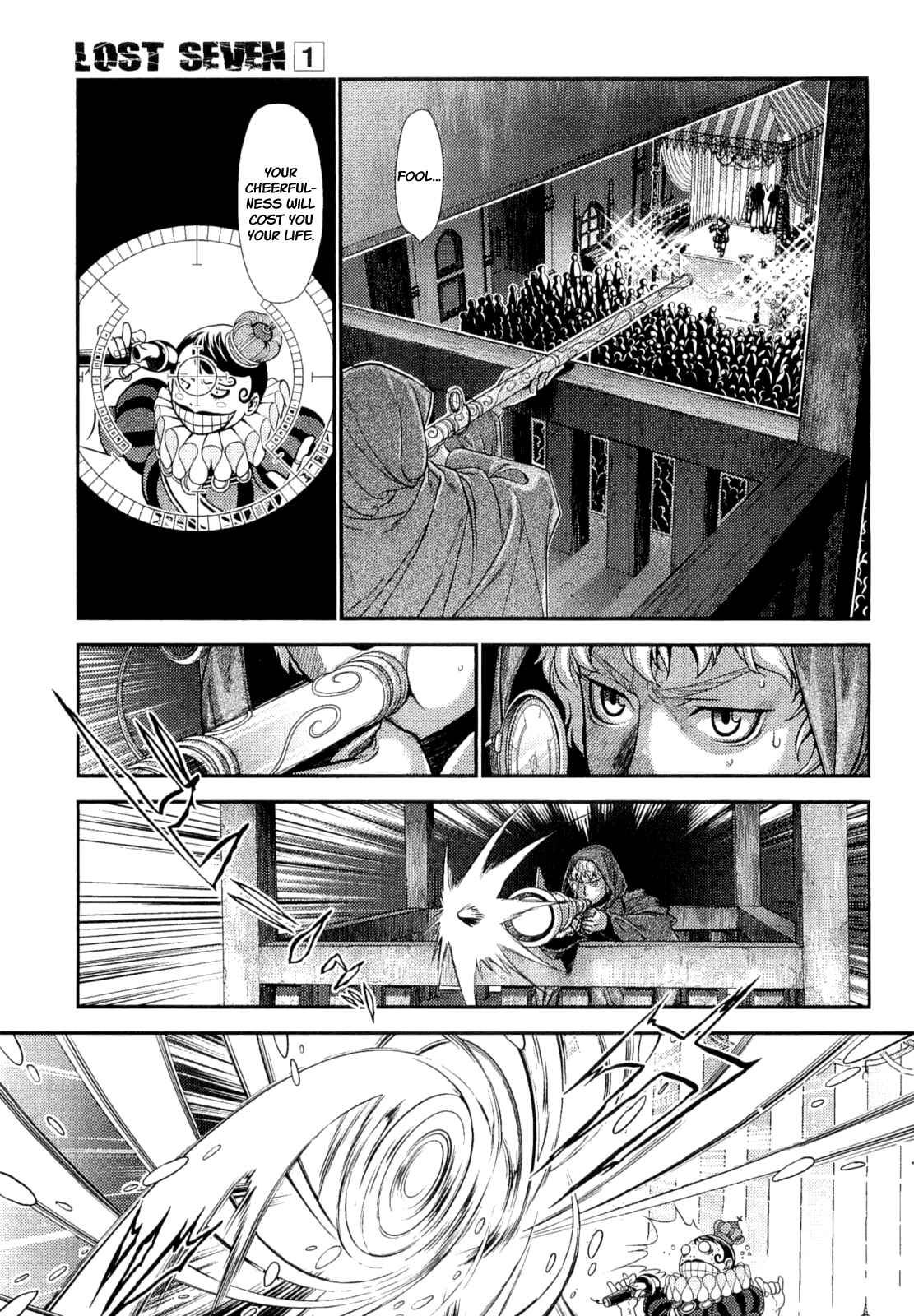 Page 29 Chapter 4 Lost Seven