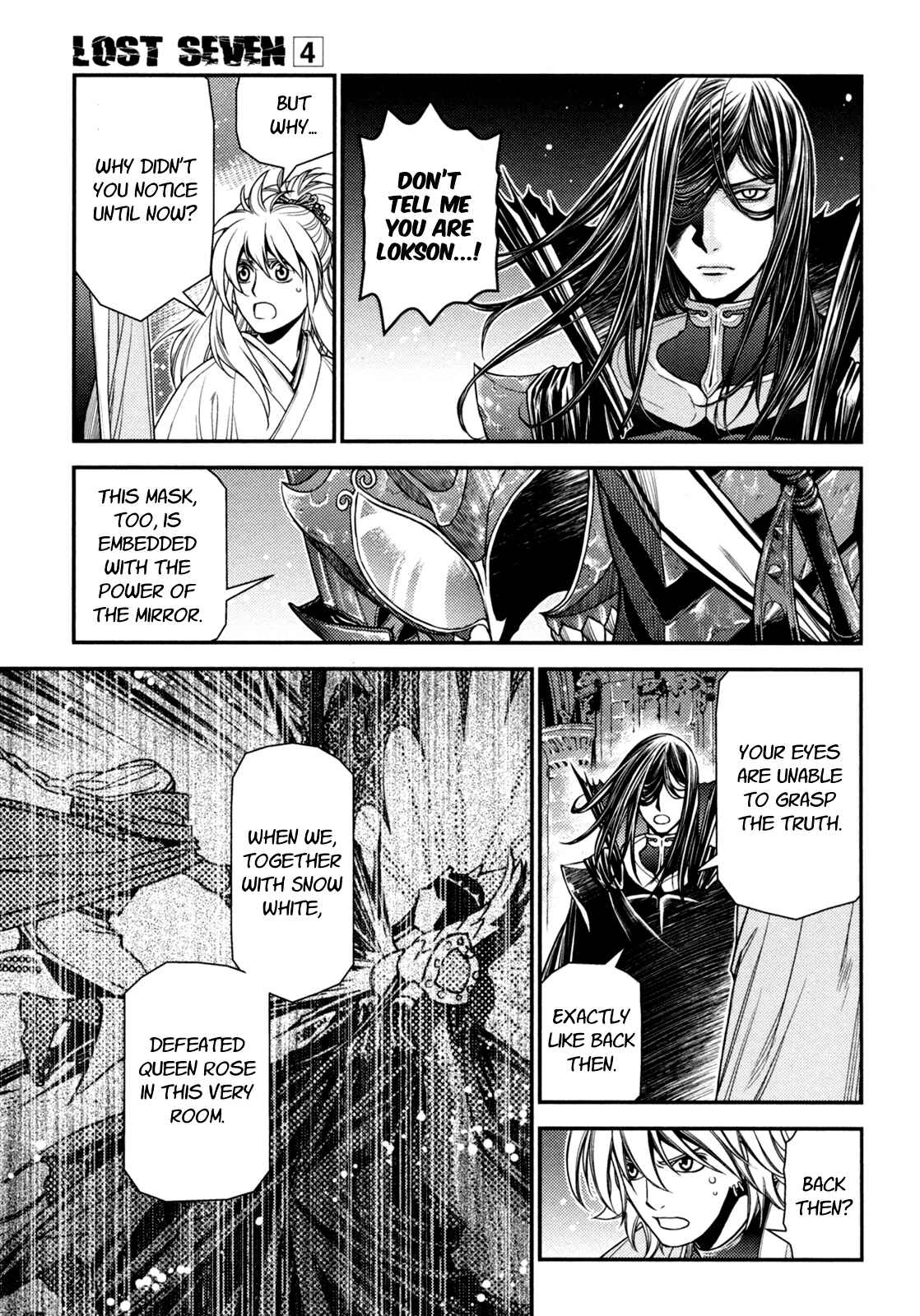 Page 4 Chapter 18 Lost Seven