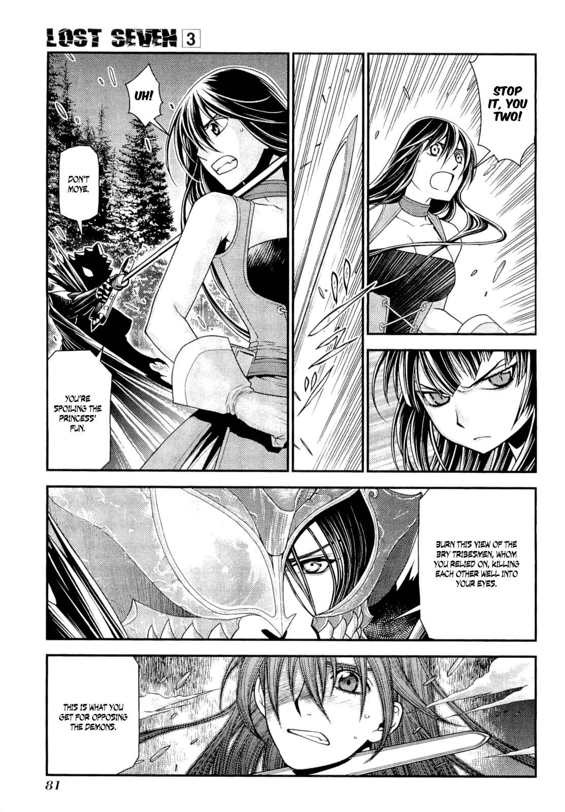 Page 3 Chapter 13 Lost Seven
