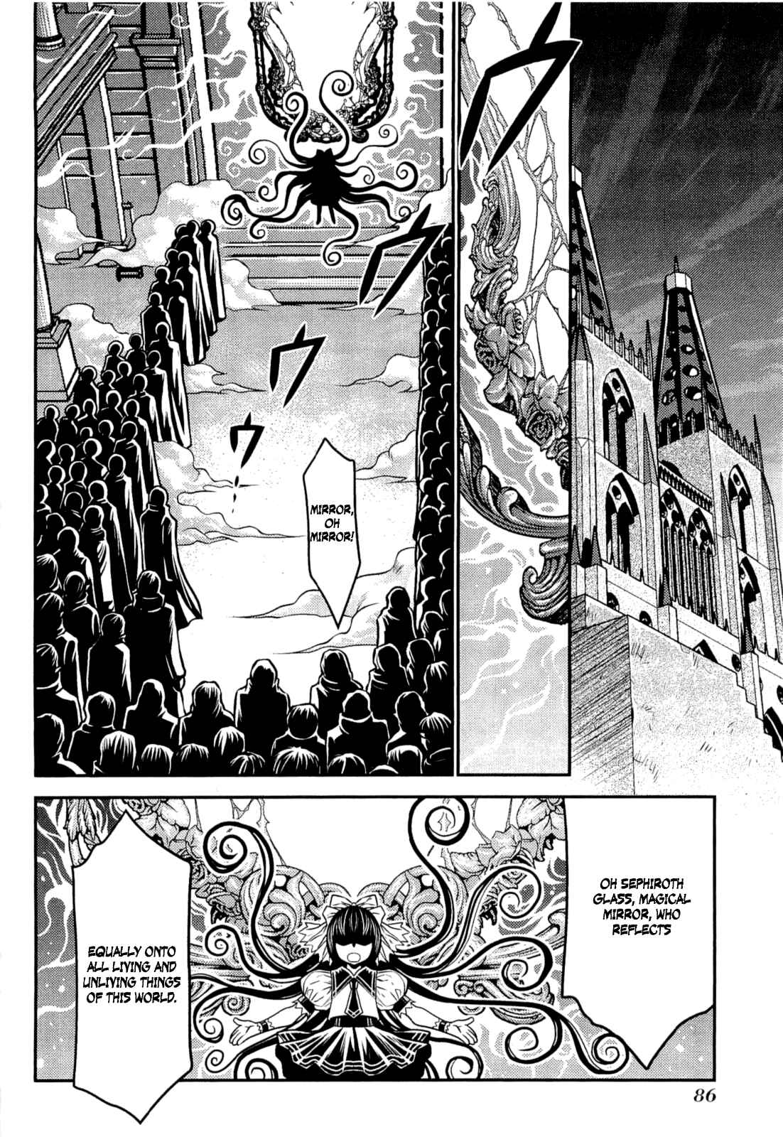 Page 17 Chapter 8 Lost Seven