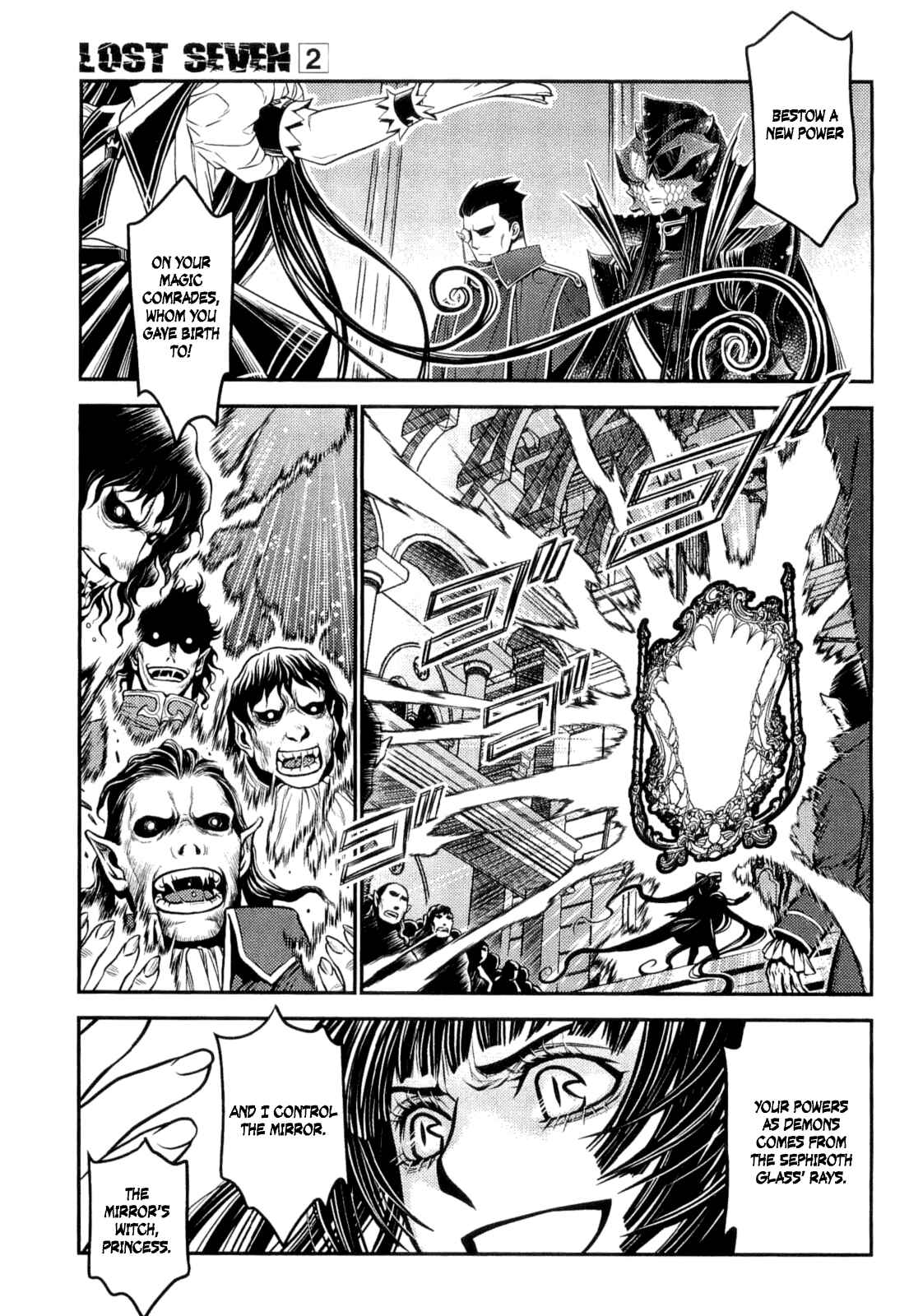 Page 18 Chapter 8 Lost Seven