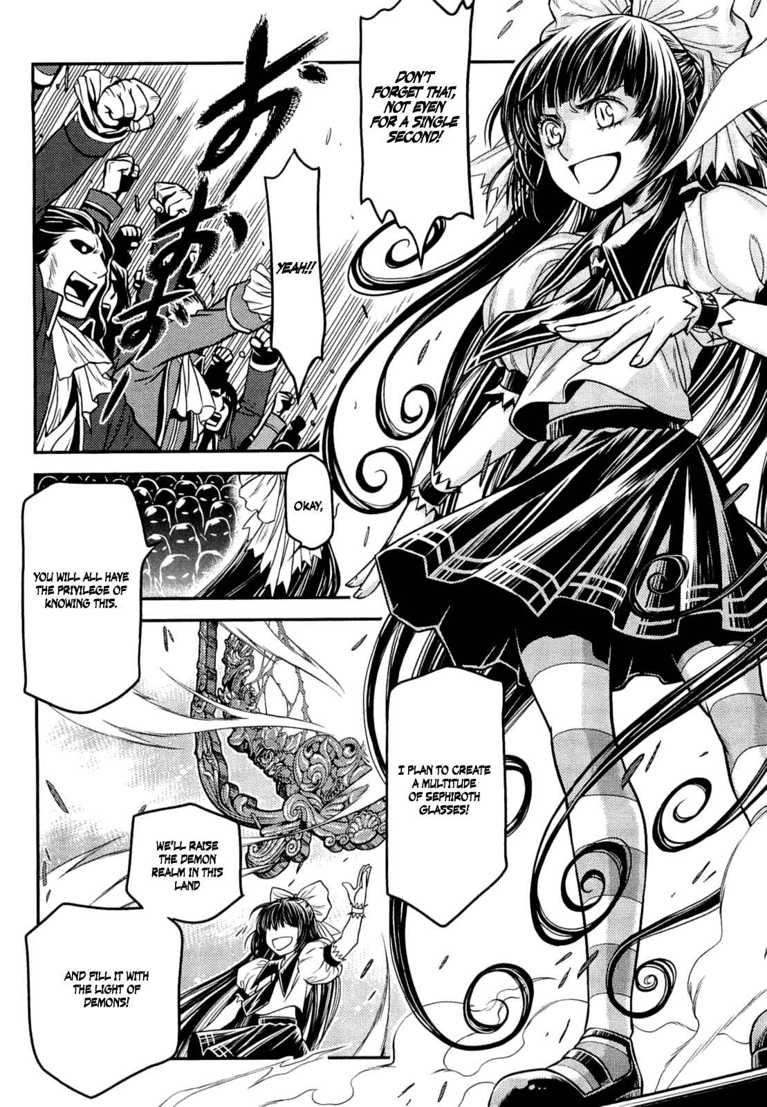 Page 19 Chapter 8 Lost Seven