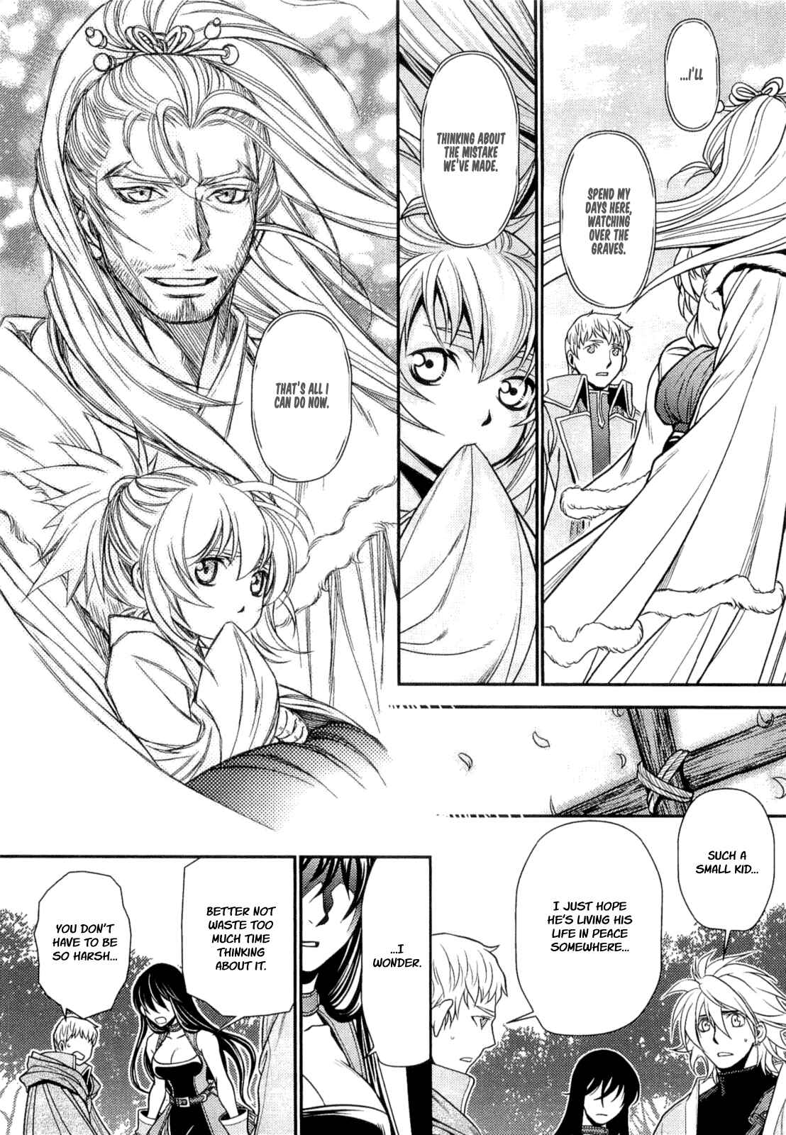 Page 3 Chapter 8 Lost Seven