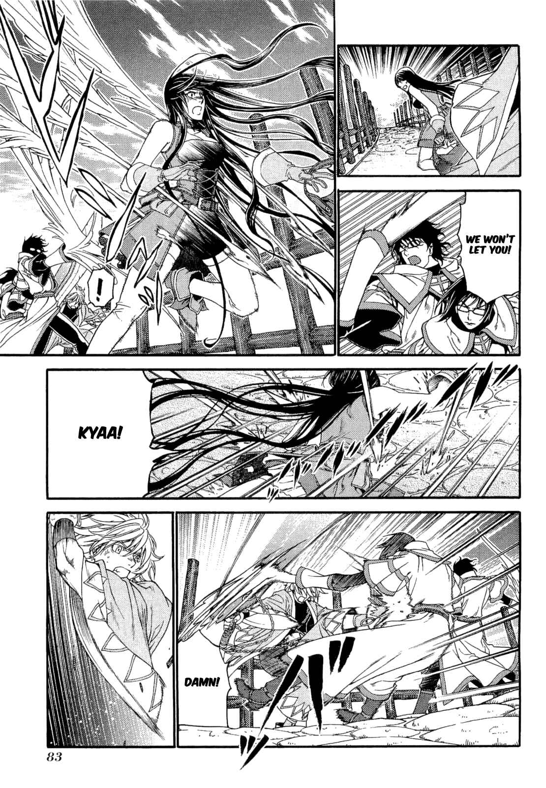 Page 23 Chapter 2 Lost Seven