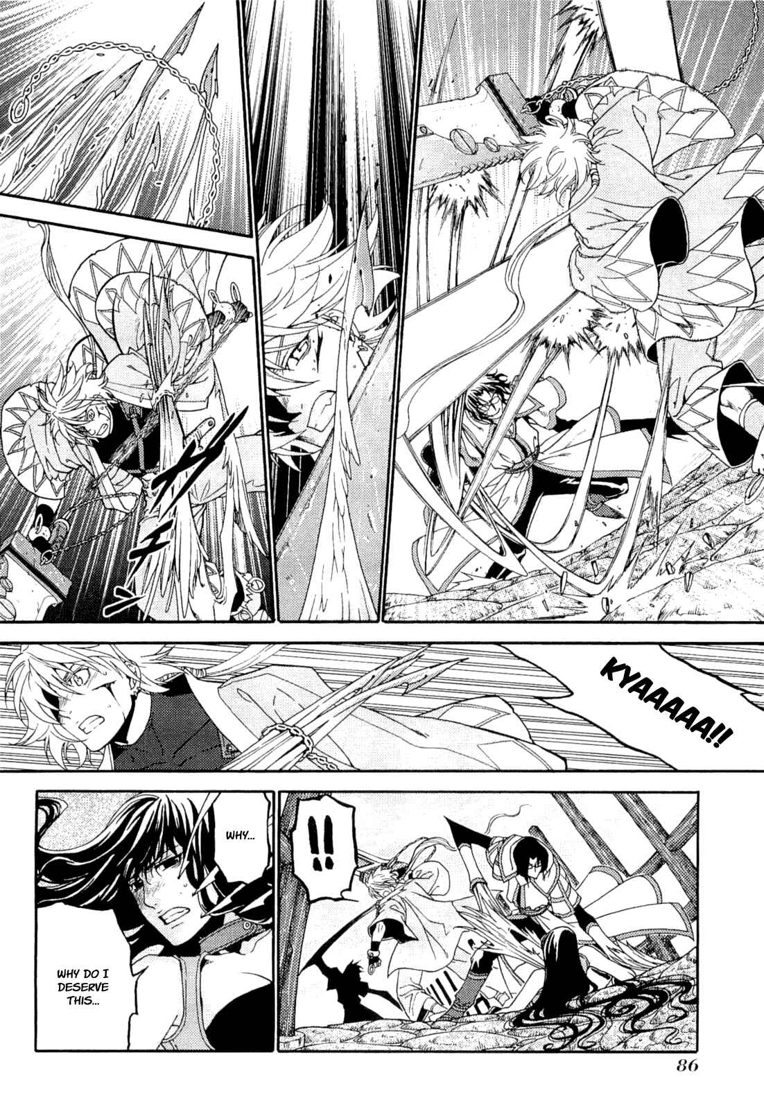 Page 26 Chapter 2 Lost Seven