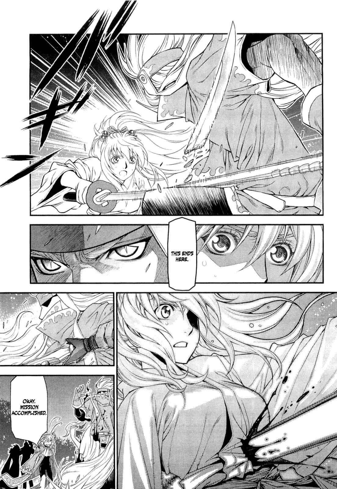 Page 11 Chapter 10 Lost Seven