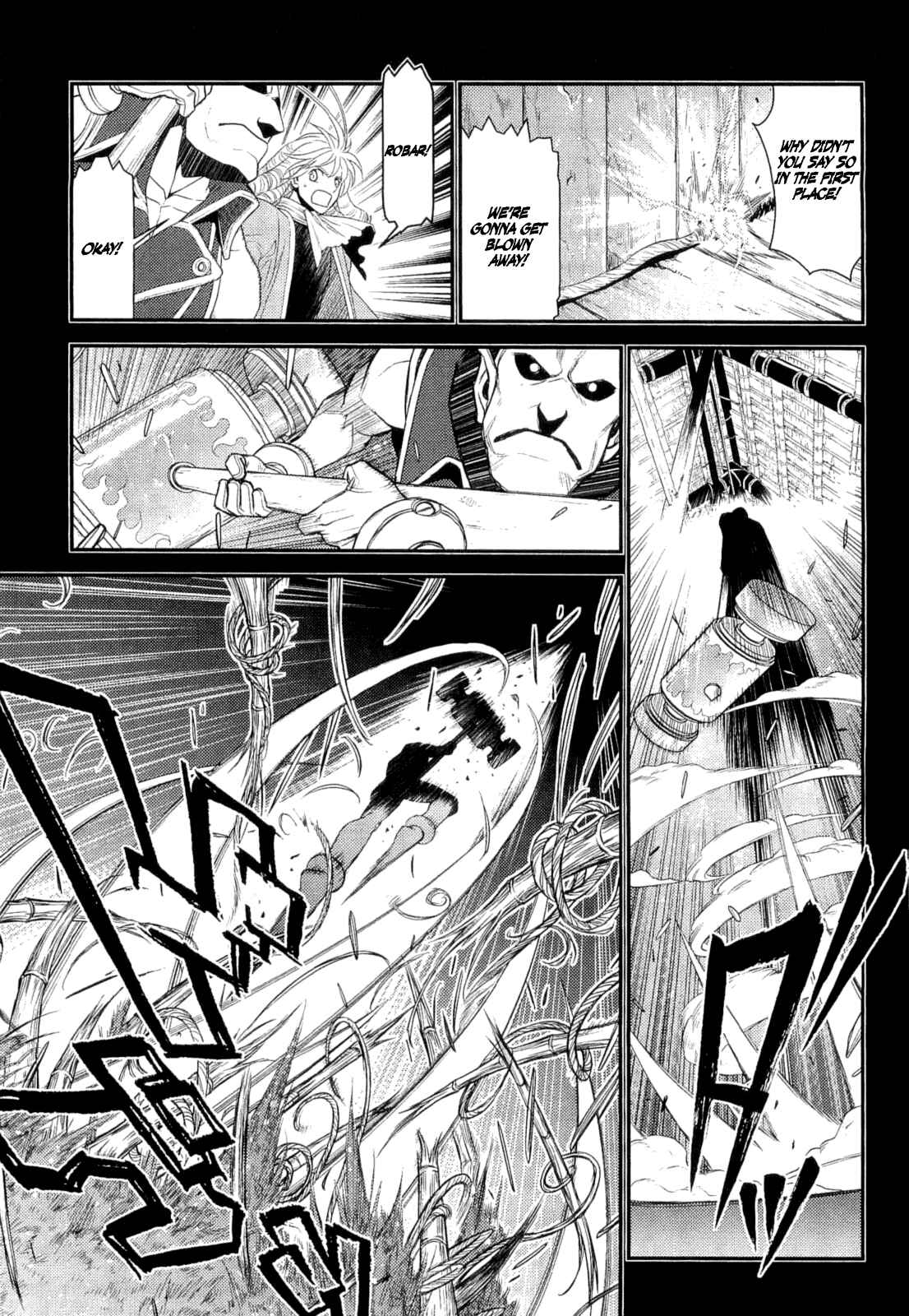 Page 3 Chapter 10 Lost Seven
