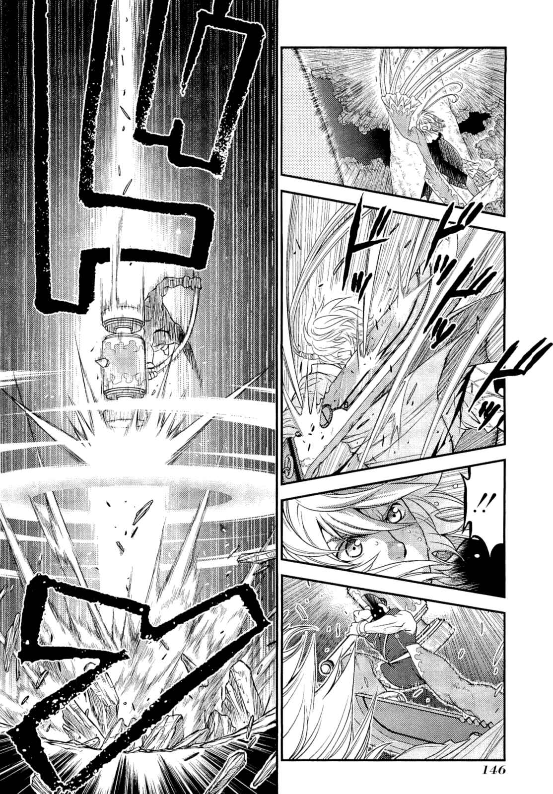 Page 8 Chapter 10 Lost Seven