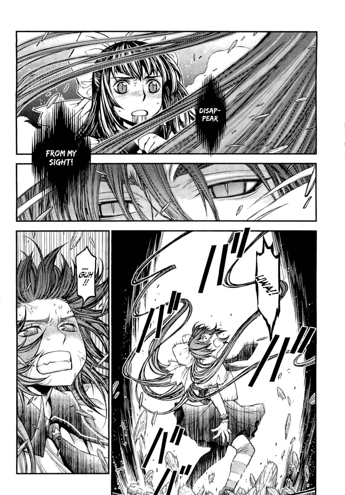 Page 16 Chapter 14 Lost Seven