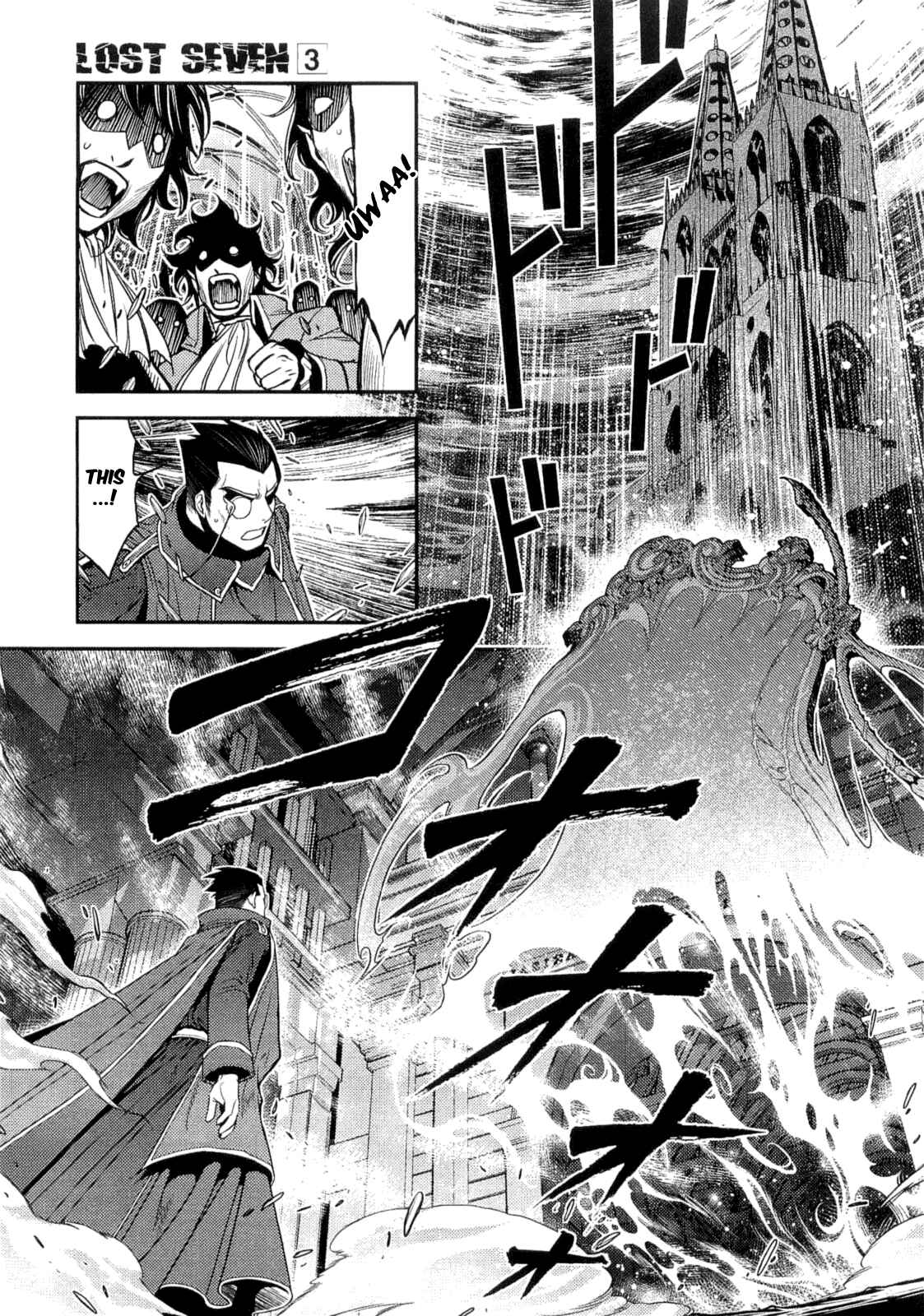 Page 19 Chapter 14 Lost Seven