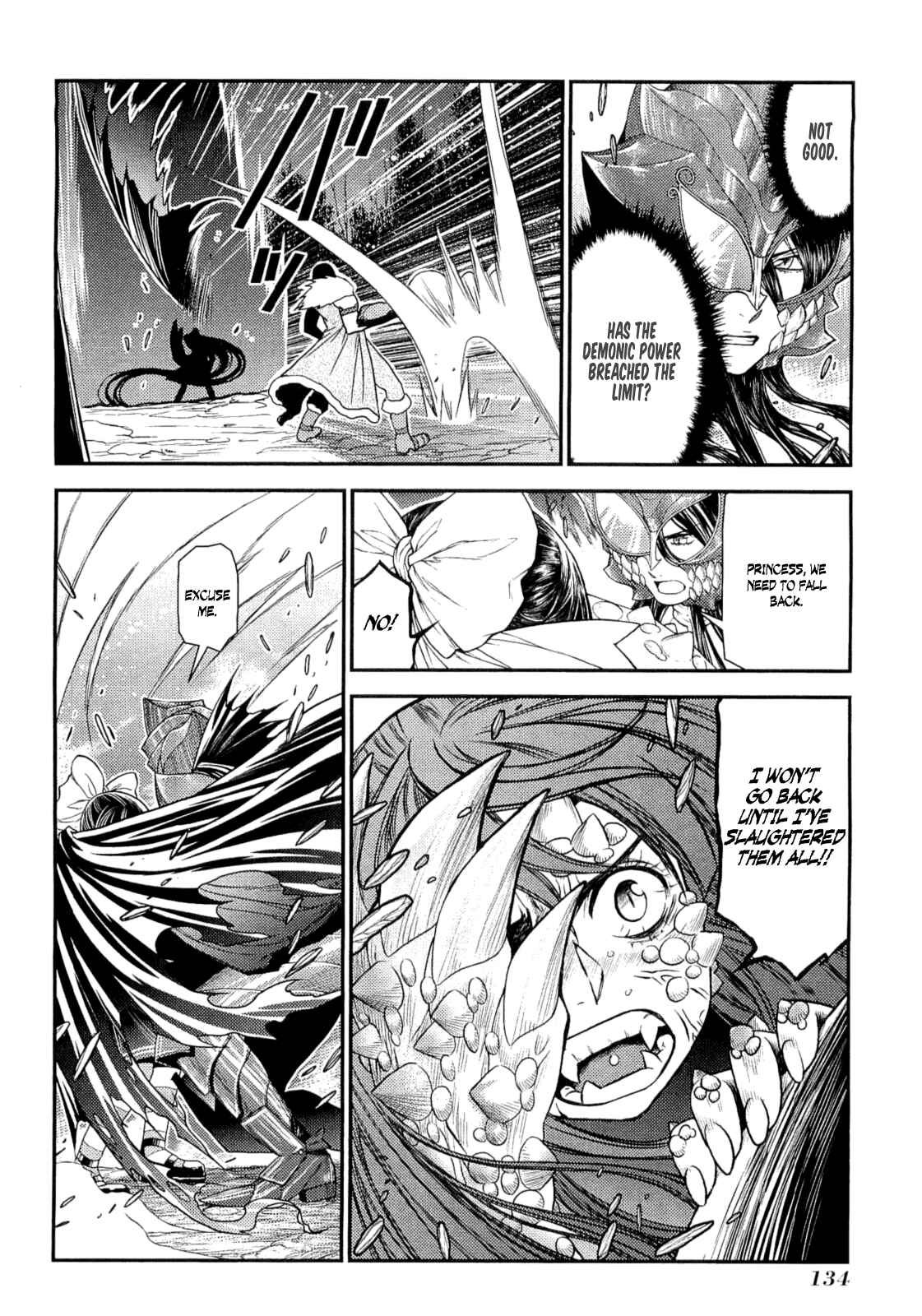 Page 25 Chapter 14 Lost Seven