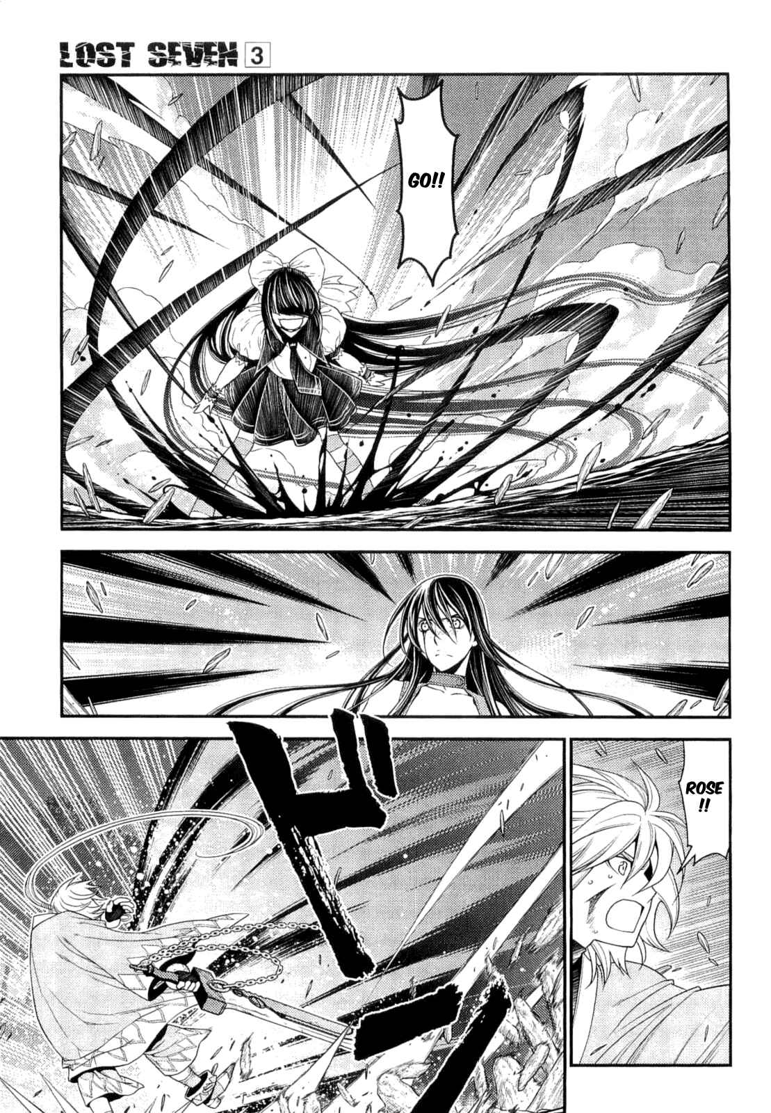 Page 9 Chapter 14 Lost Seven