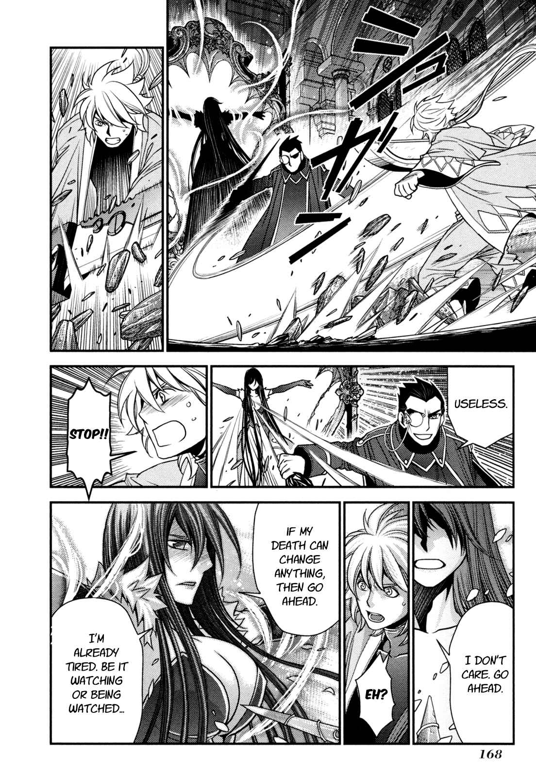 Page 13 Chapter 21 Lost Seven