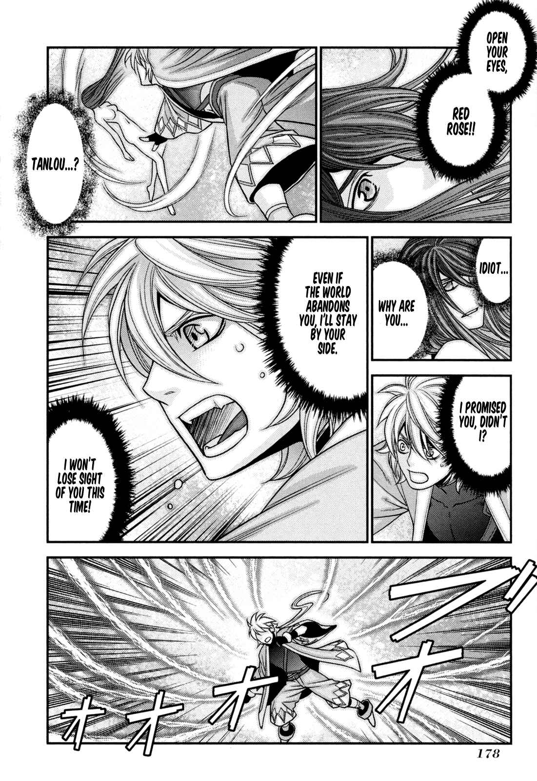 Page 23 Chapter 21 Lost Seven