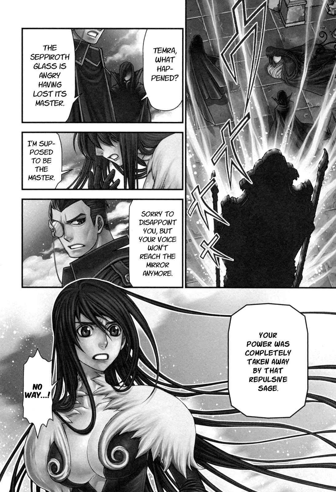 Page 3 Chapter 21 Lost Seven