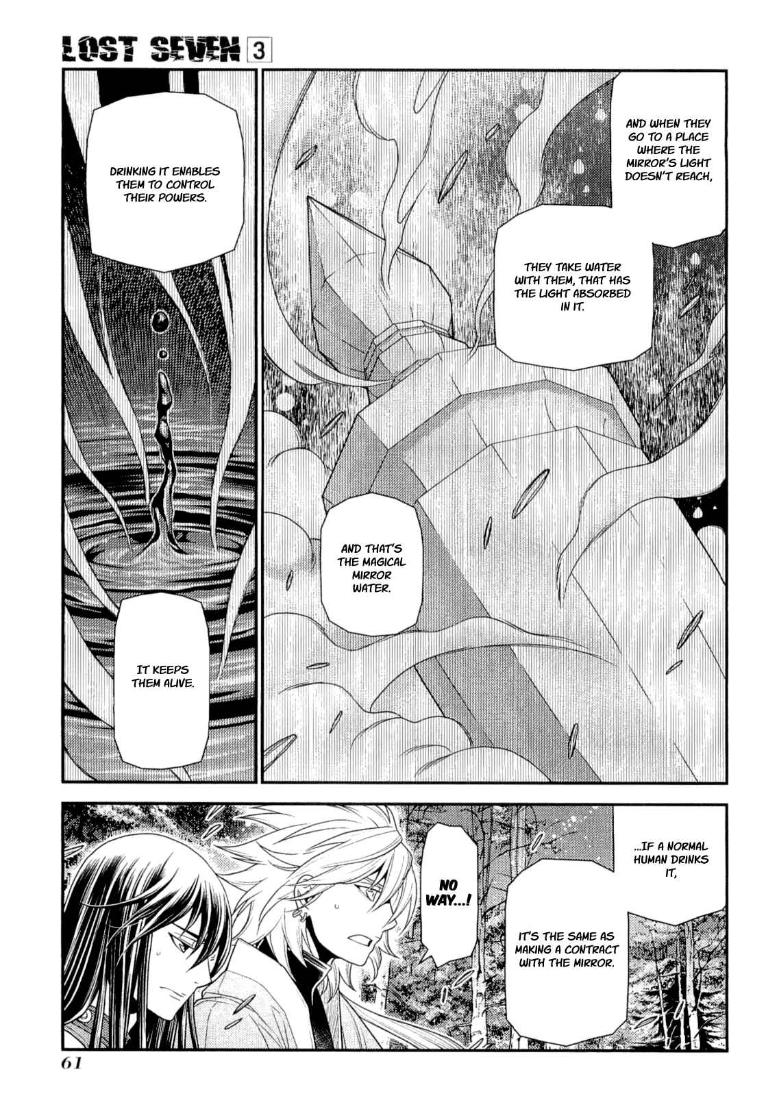 Page 19 Chapter 12 Lost Seven
