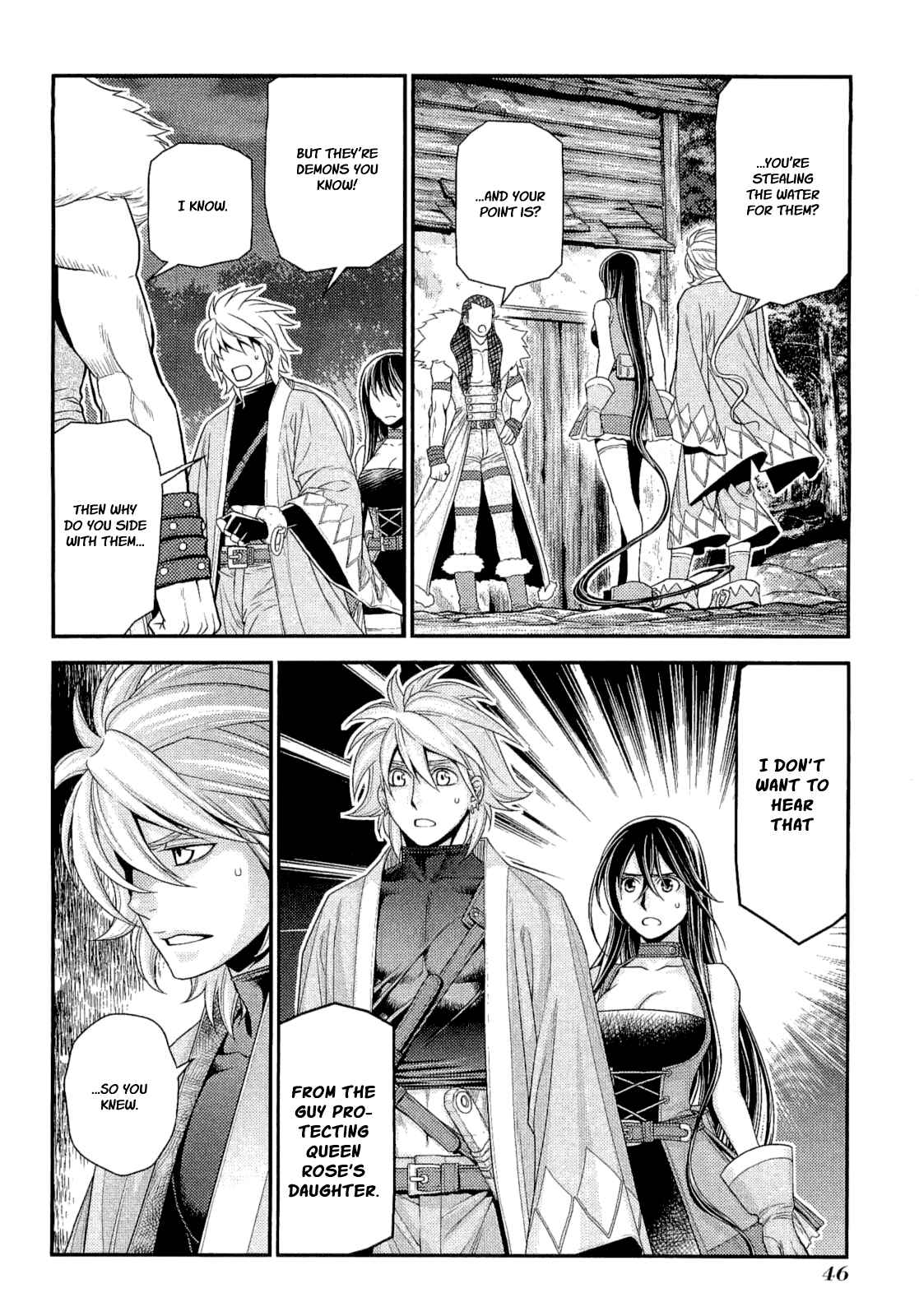 Page 4 Chapter 12 Lost Seven