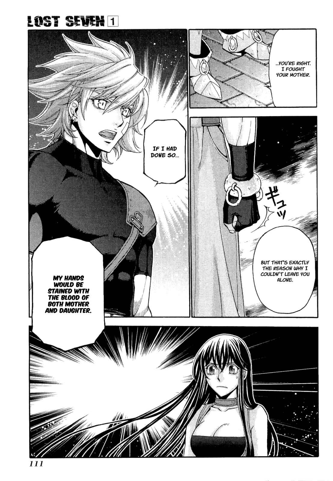 Page 15 Chapter 3 Lost Seven