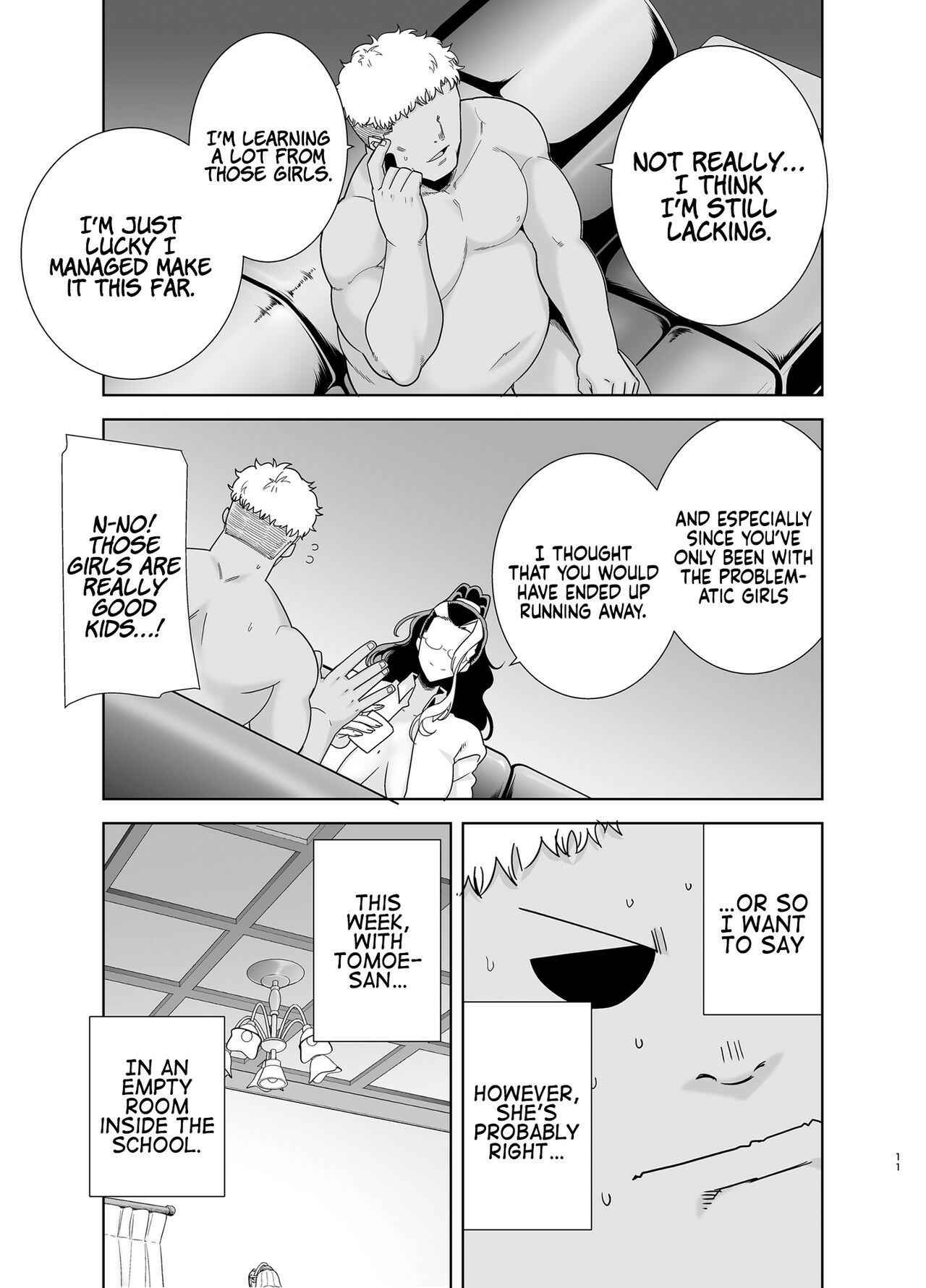 Page 10 Chapter 5 Seika Jogakuin Koutoubu Kounin Sao-ojisan