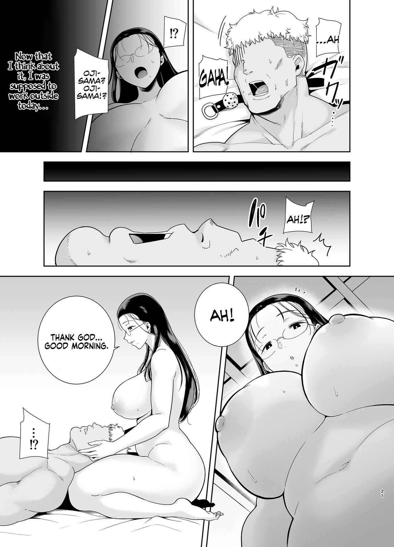 Page 20 Chapter 5 Seika Jogakuin Koutoubu Kounin Sao-ojisan
