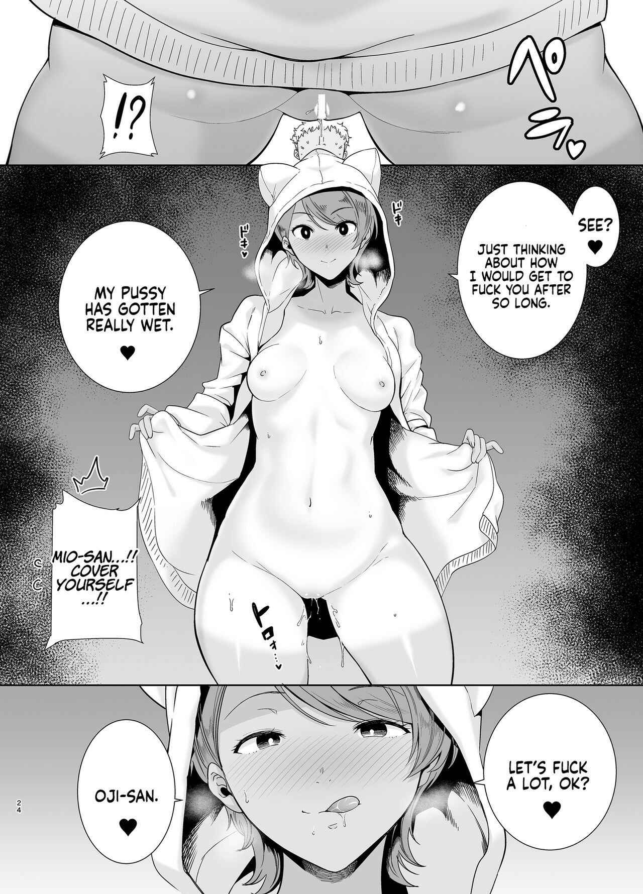 Page 23 Chapter 5 Seika Jogakuin Koutoubu Kounin Sao-ojisan