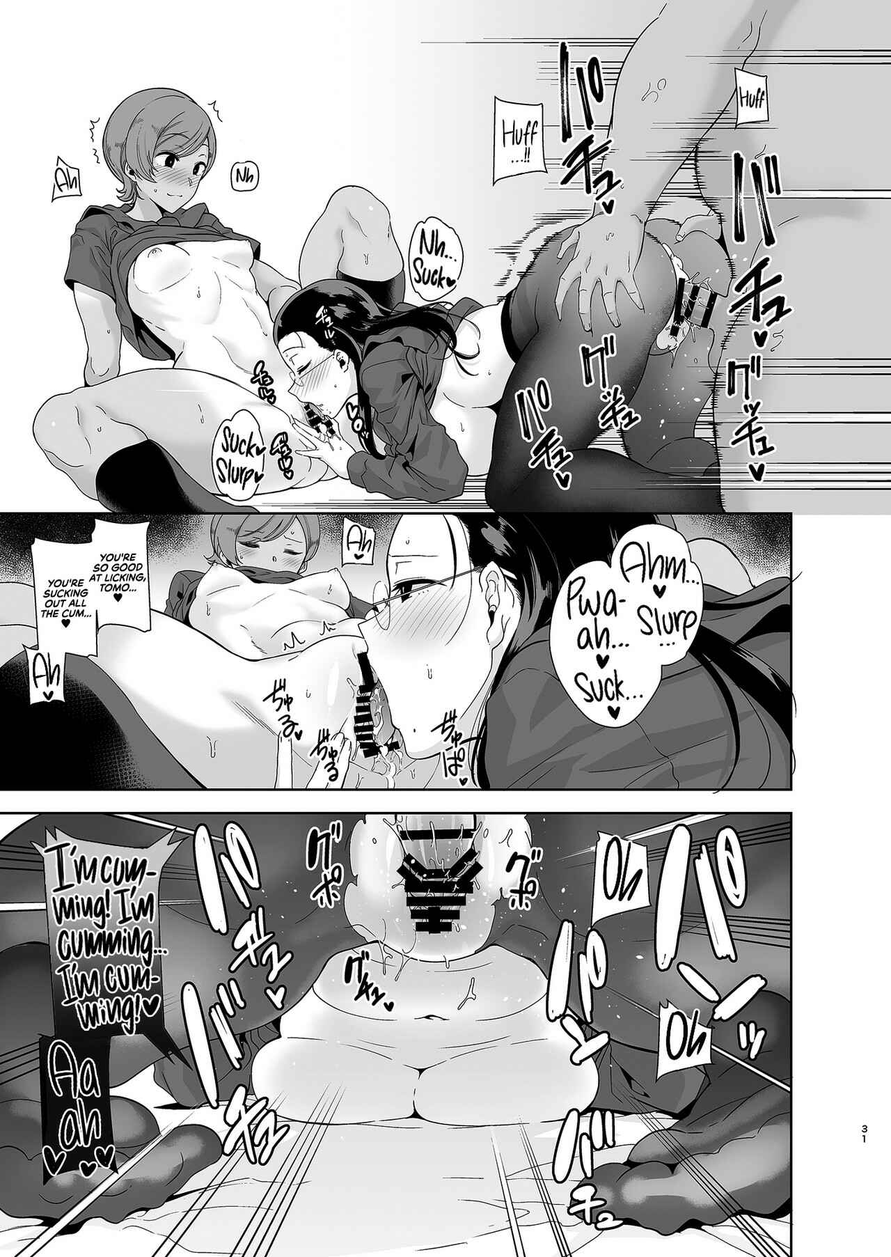 Page 31 Chapter 3 Seika Jogakuin Koutoubu Kounin Sao-ojisan