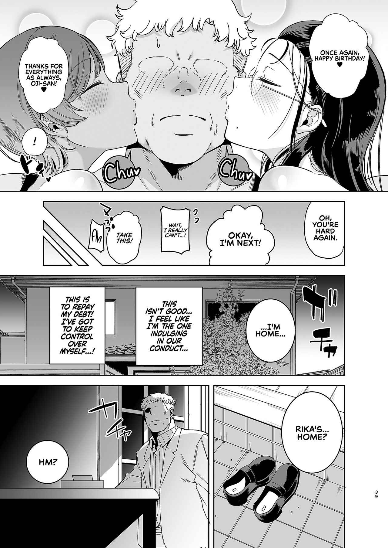 Page 39 Chapter 3 Seika Jogakuin Koutoubu Kounin Sao-ojisan