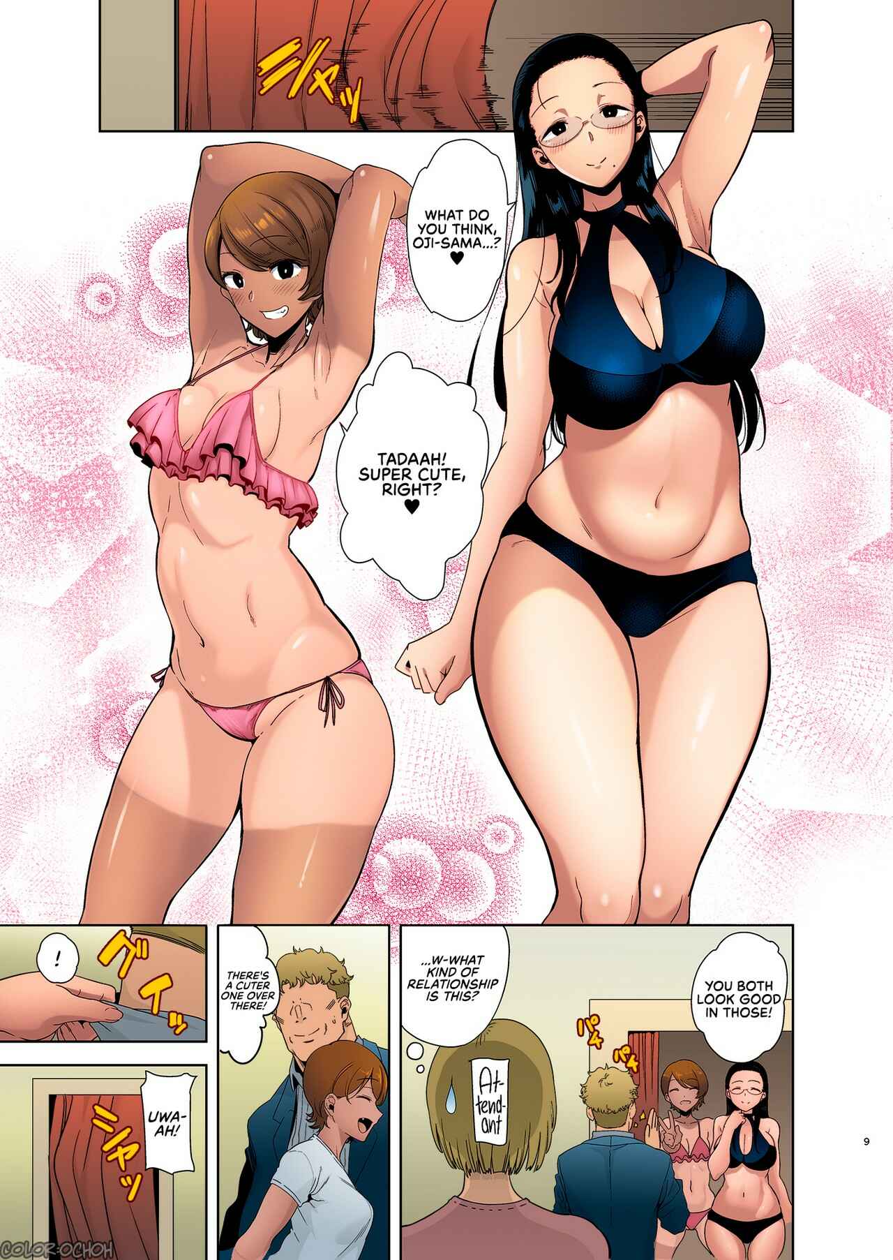Page 45 Chapter 3 Seika Jogakuin Koutoubu Kounin Sao-ojisan
