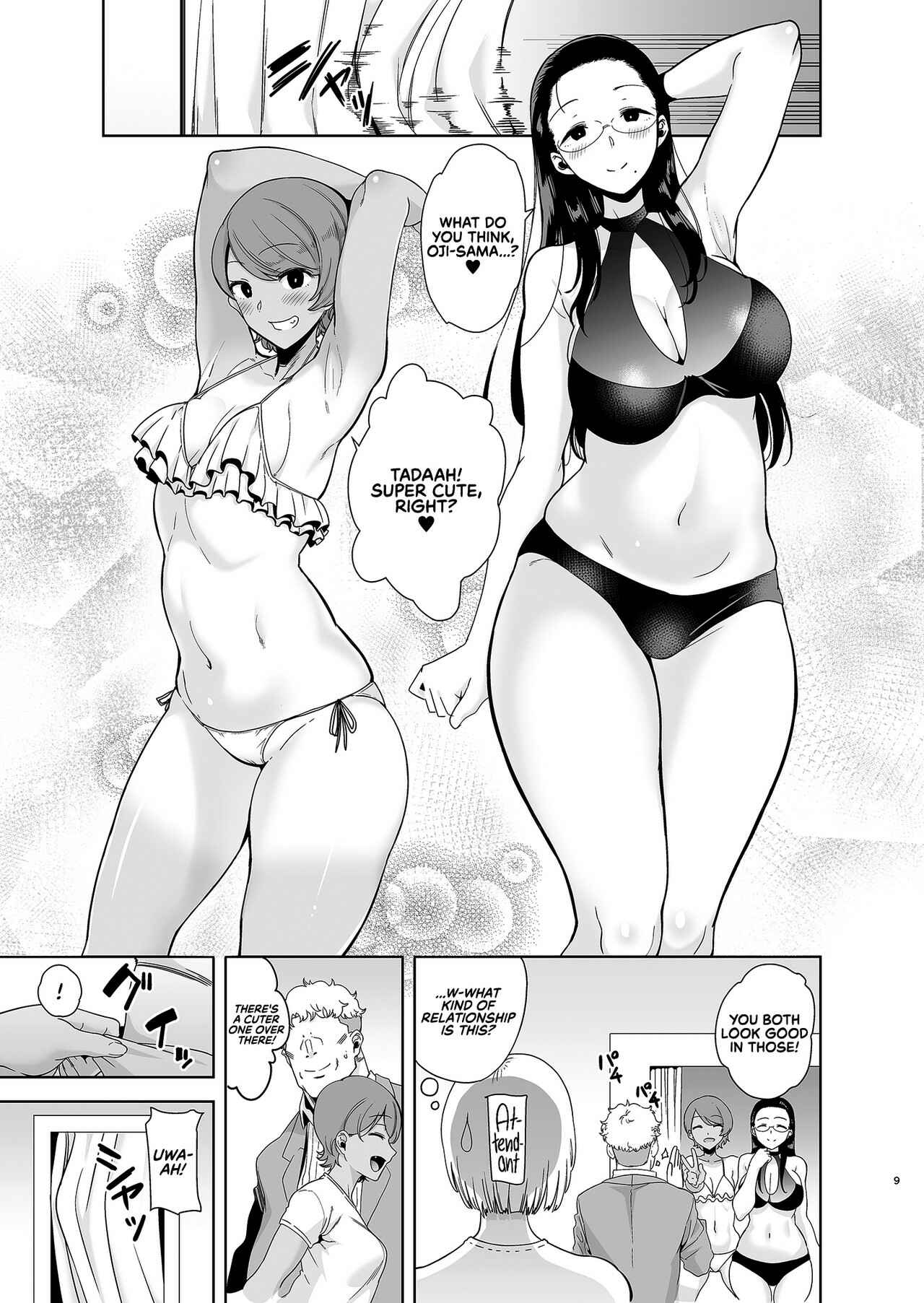 Page 9 Chapter 3 Seika Jogakuin Koutoubu Kounin Sao-ojisan