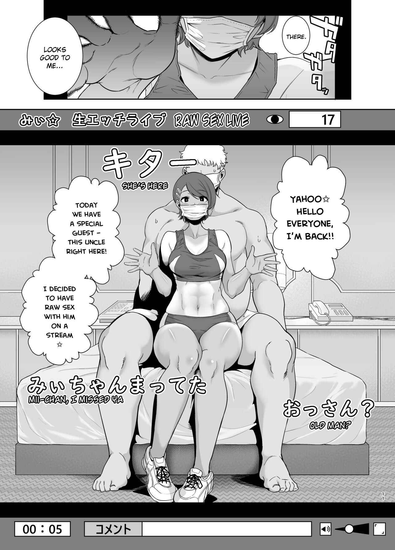 Page 10 Chapter 2 Seika Jogakuin Koutoubu Kounin Sao-ojisan