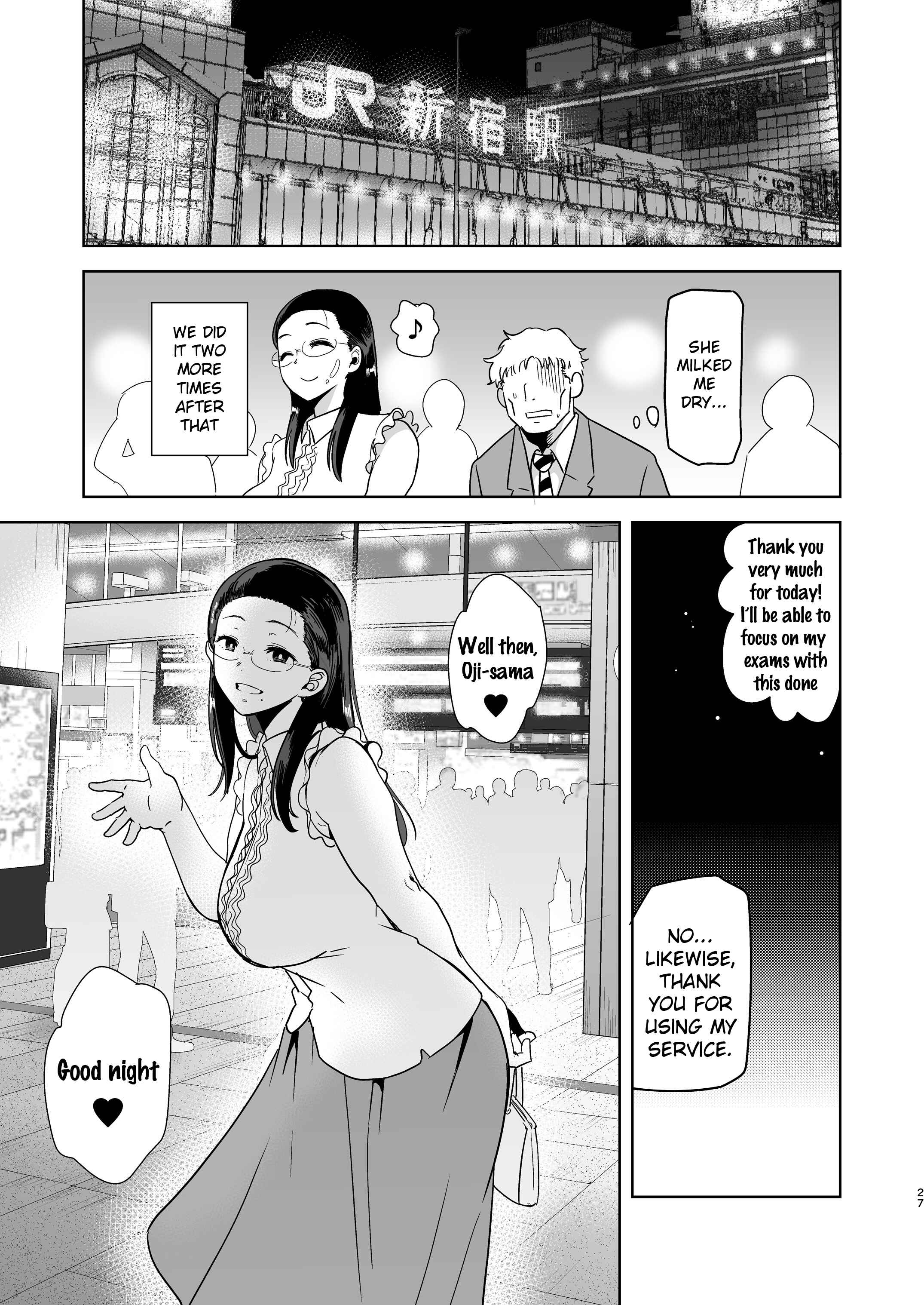 Page 26 Chapter 1 Seika Jogakuin Koutoubu Kounin Sao-ojisan