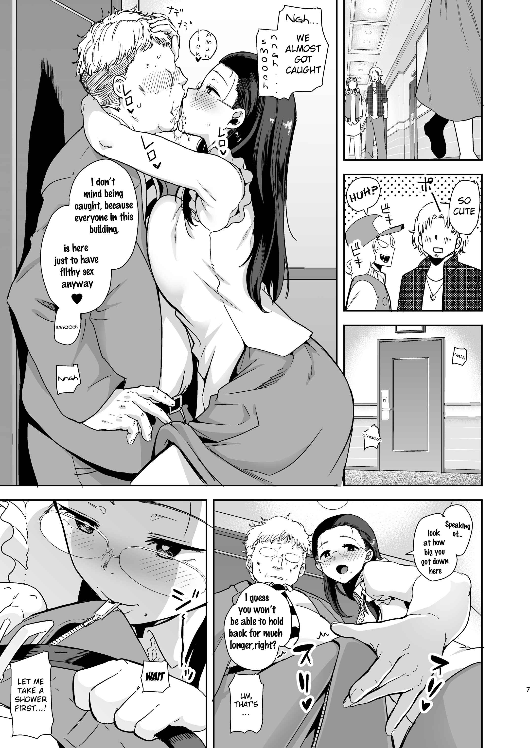 Page 6 Chapter 1 Seika Jogakuin Koutoubu Kounin Sao-ojisan