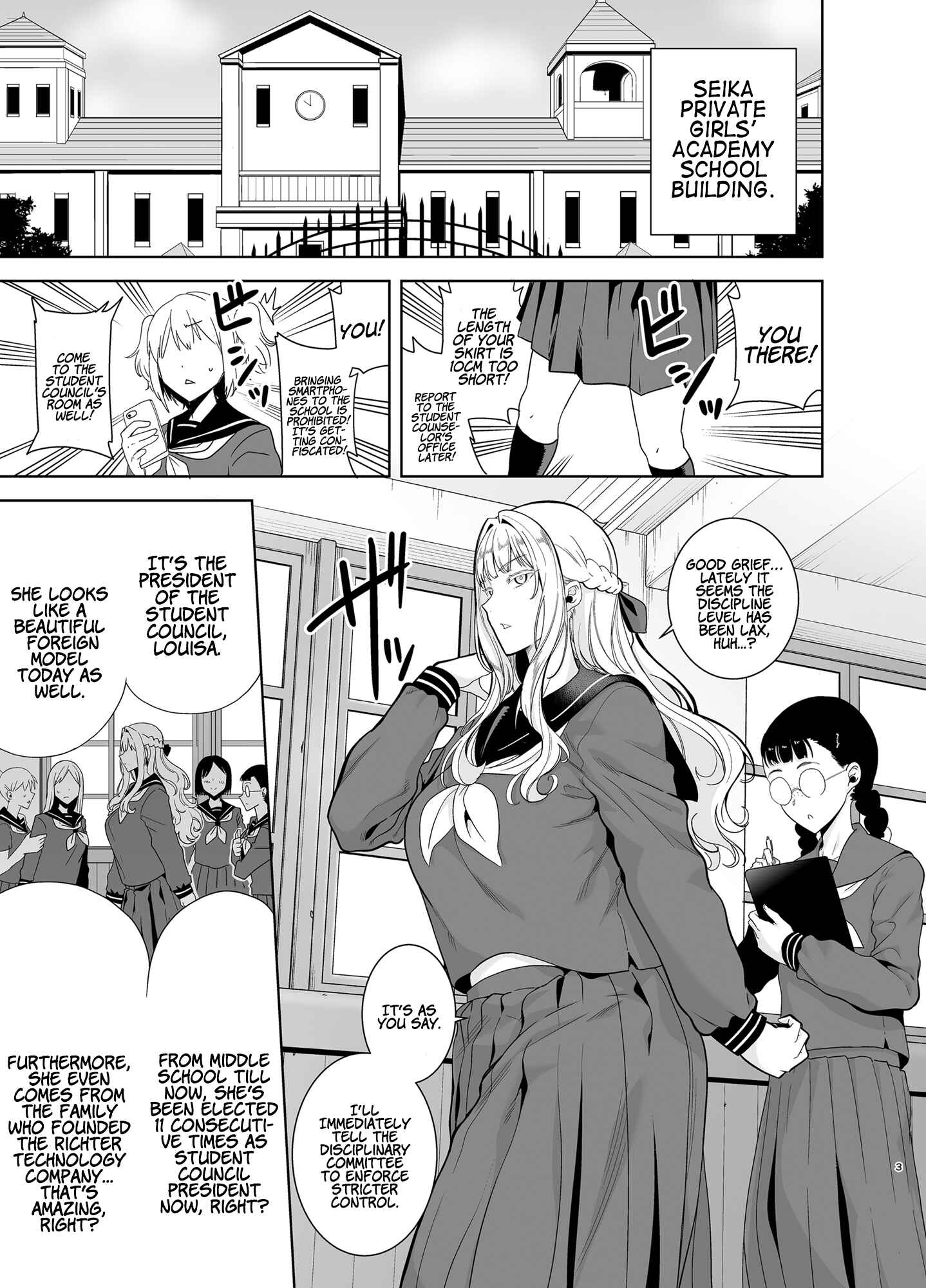 Page 2 Chapter 4 Seika Jogakuin Koutoubu Kounin Sao-ojisan