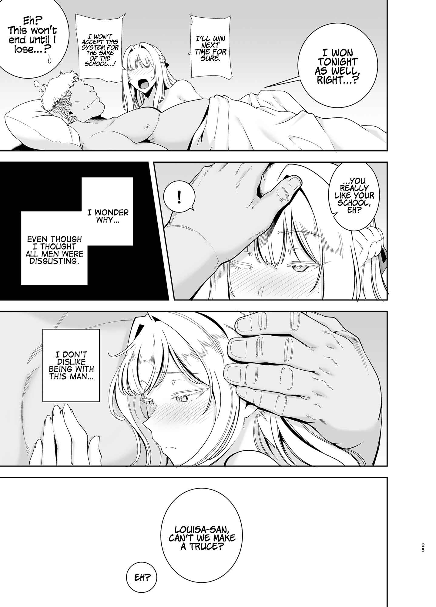Page 24 Chapter 4 Seika Jogakuin Koutoubu Kounin Sao-ojisan