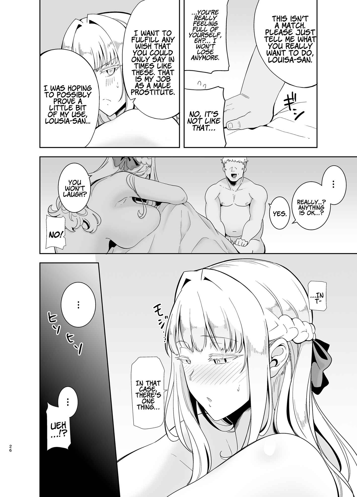 Page 25 Chapter 4 Seika Jogakuin Koutoubu Kounin Sao-ojisan