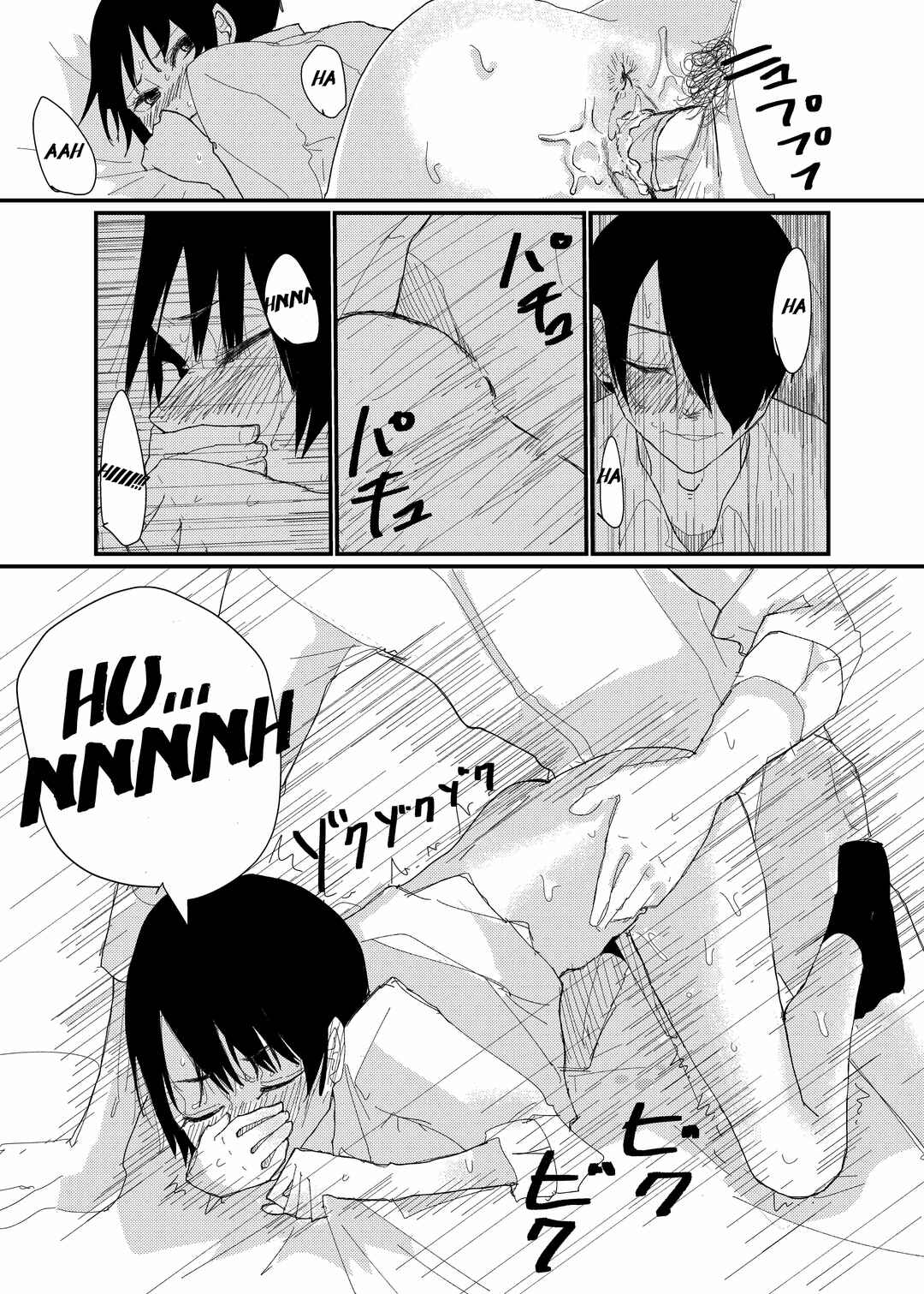 Page 16 Chapter Unknown_5d68 Mae Kaita Ero Manga