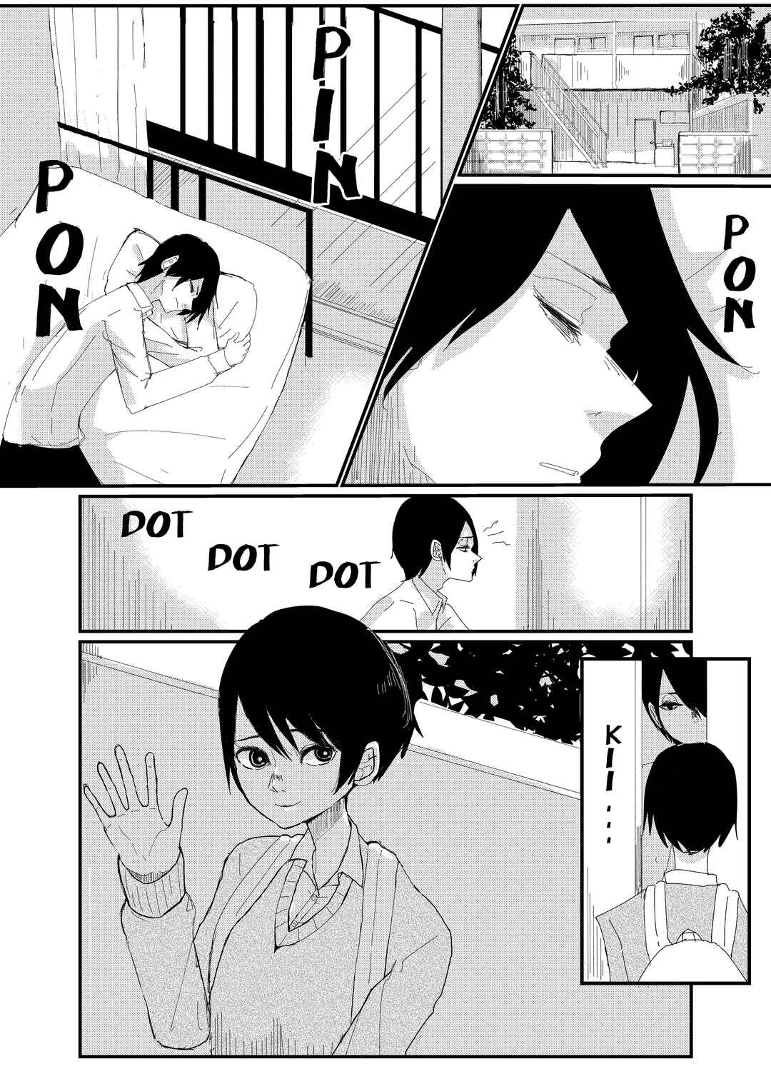 Page 2 Chapter Unknown_5d68 Mae Kaita Ero Manga