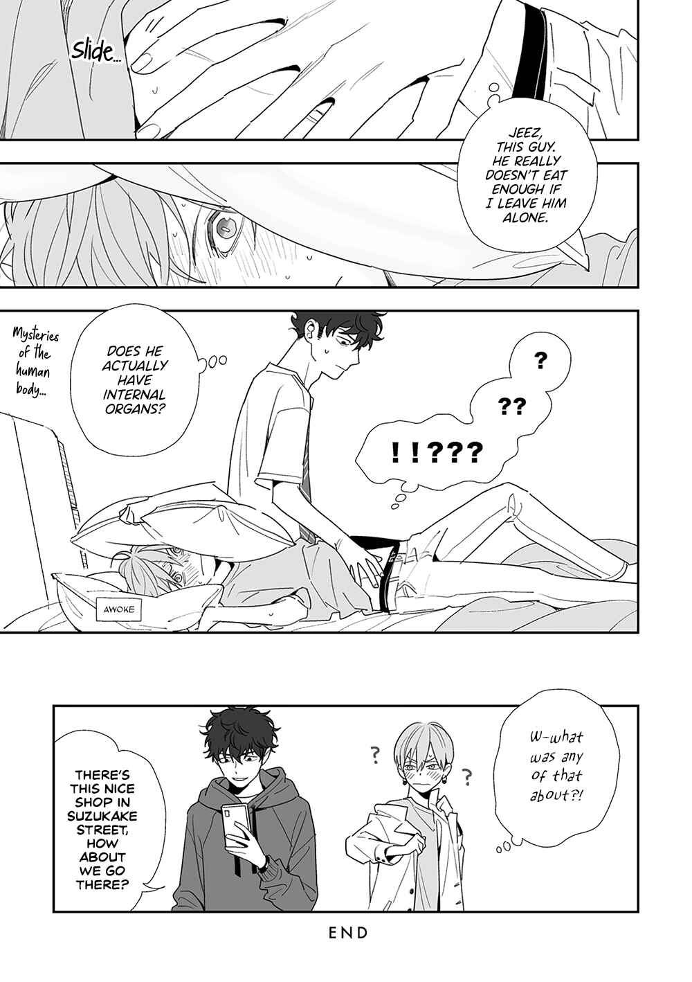 Page 27 Chapter 5.6 Tayutau Kohaku