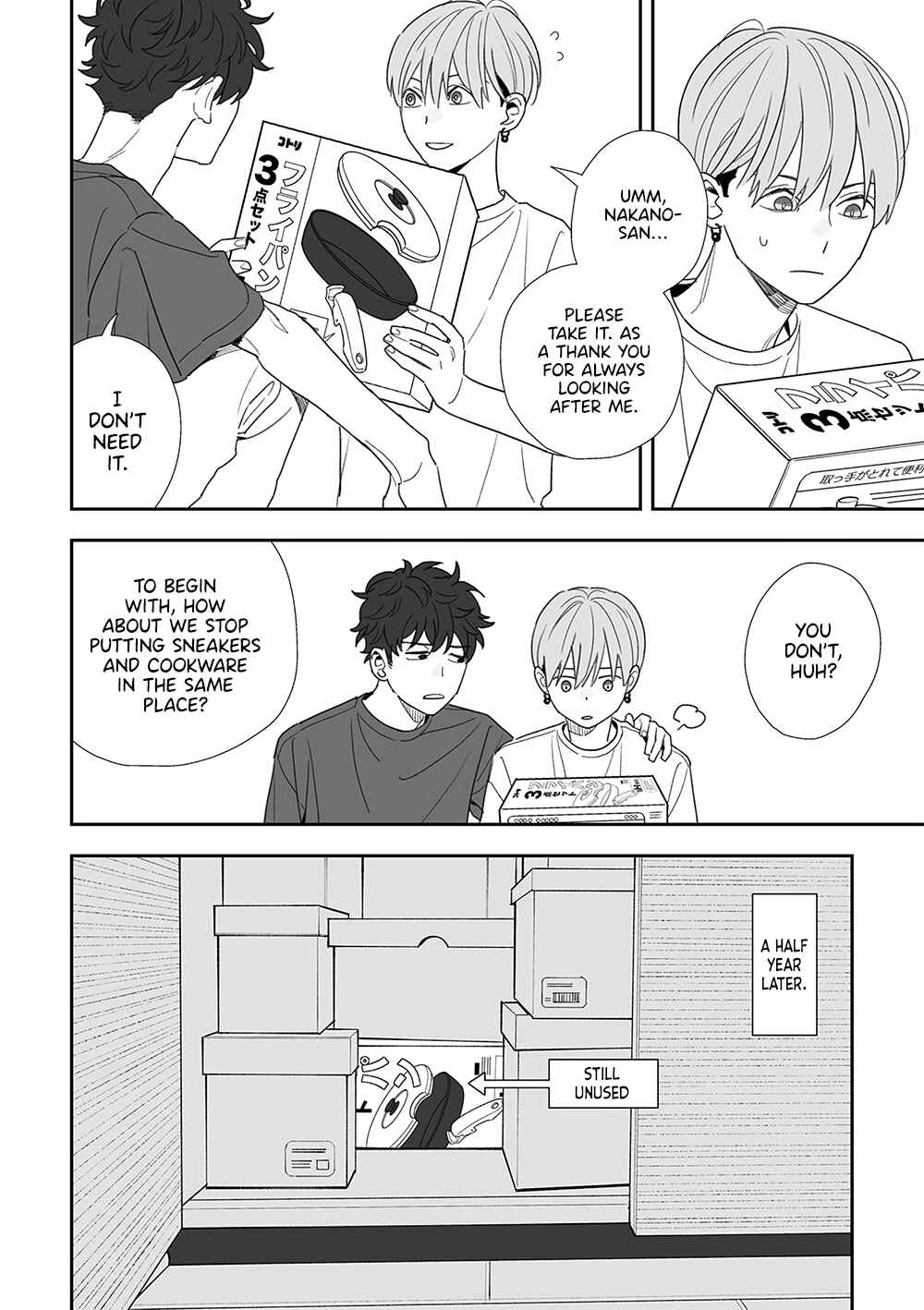 Page 31 Chapter 5.6 Tayutau Kohaku