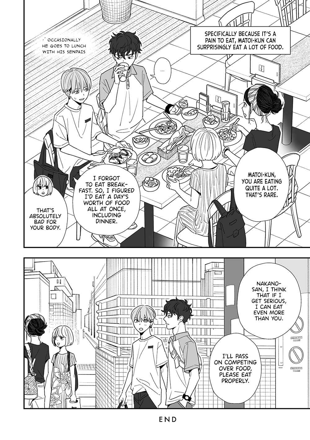 Page 33 Chapter 5.6 Tayutau Kohaku