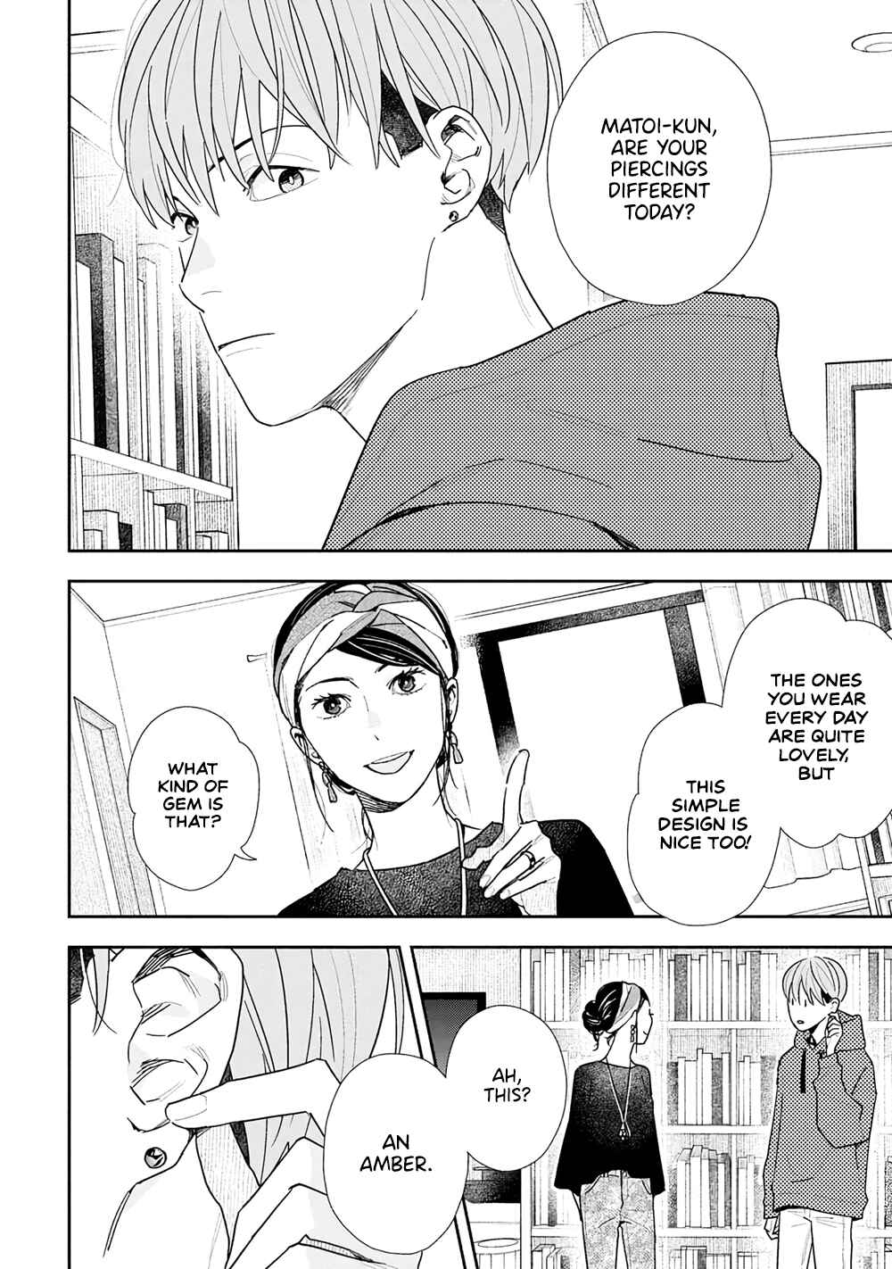 Page 10 Chapter 3 Tayutau Kohaku