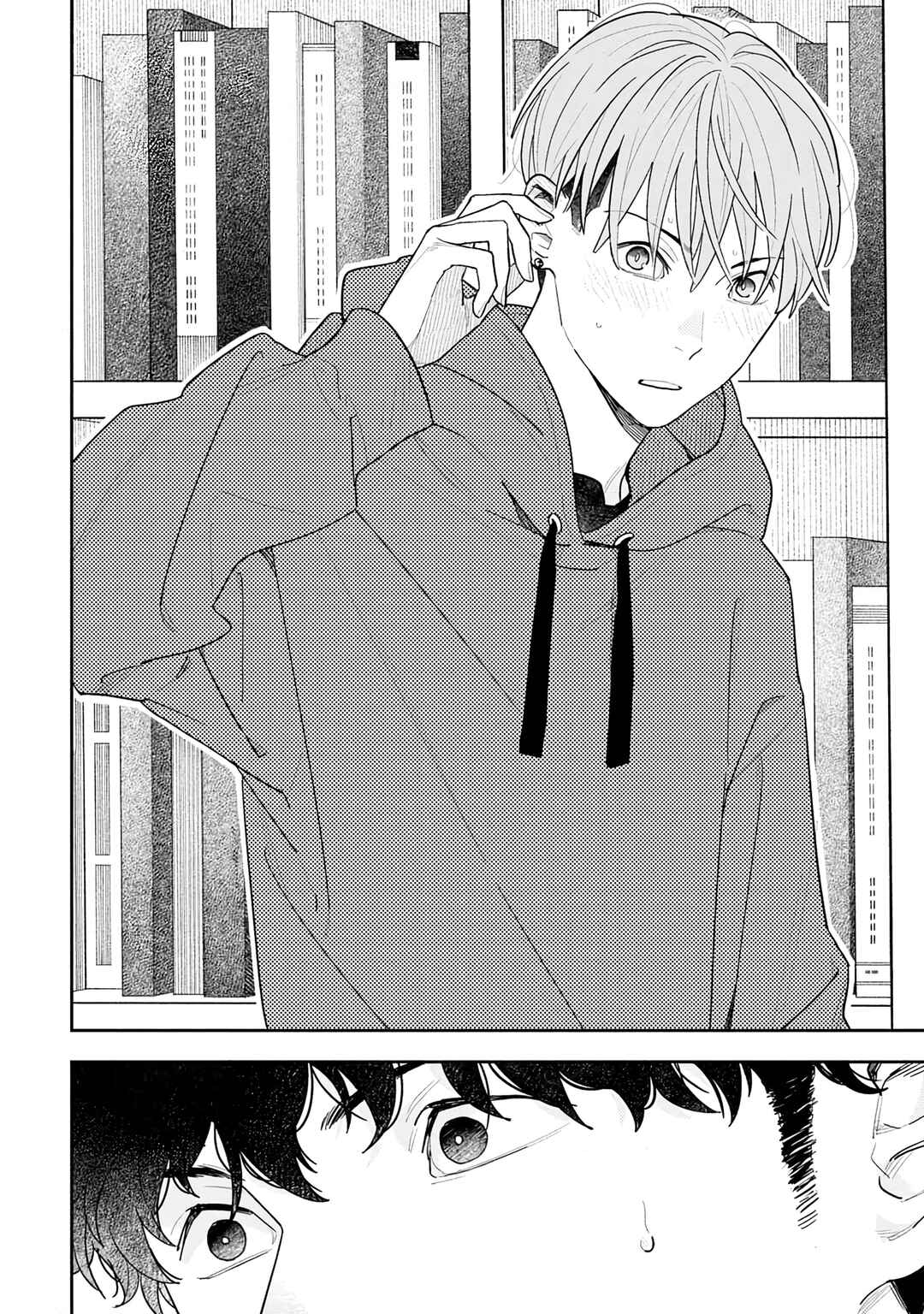 Page 14 Chapter 3 Tayutau Kohaku