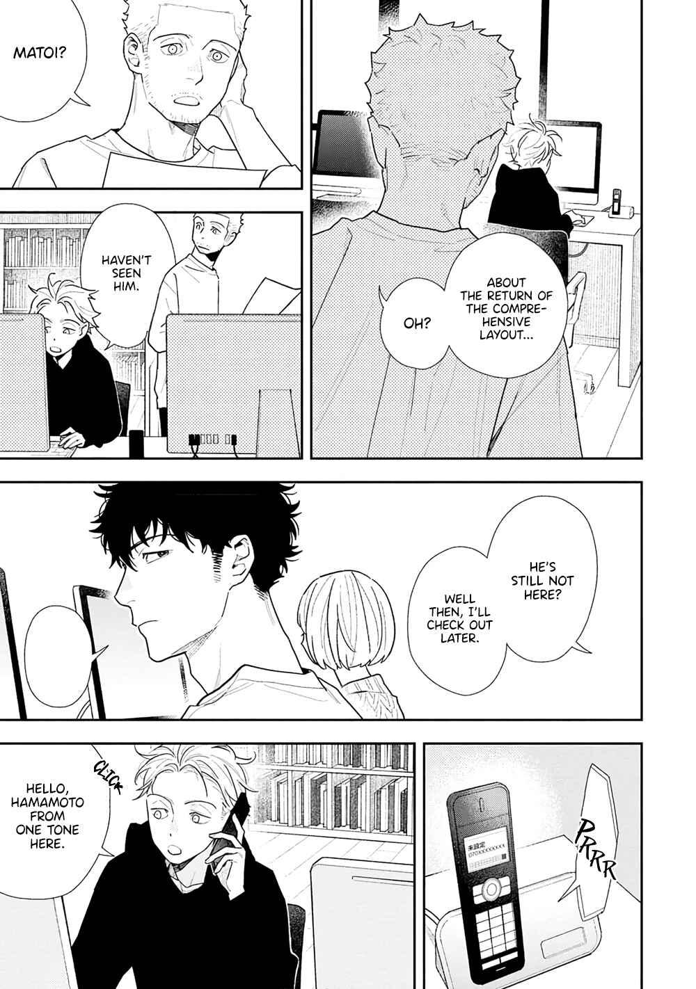 Page 25 Chapter 3 Tayutau Kohaku