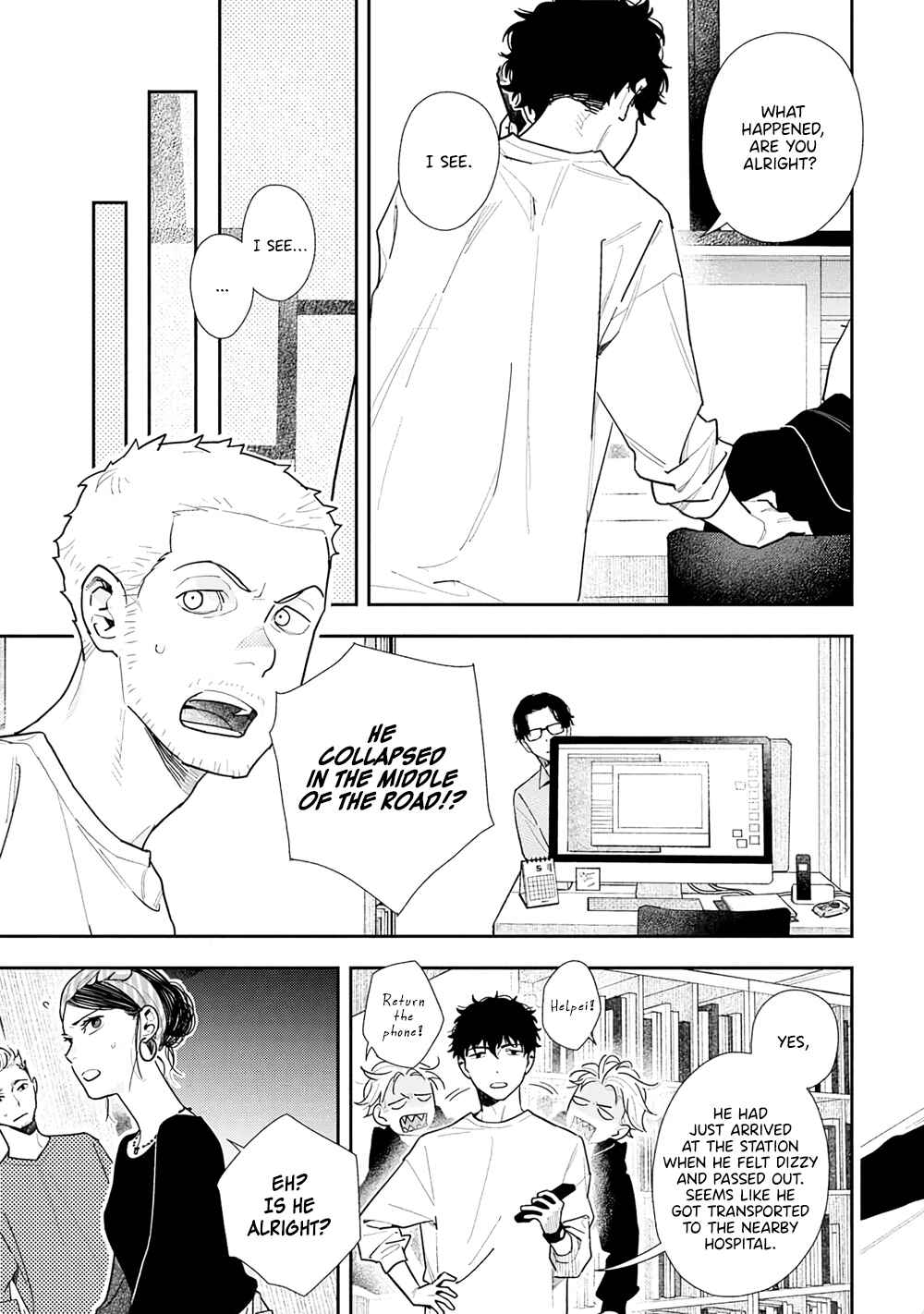Page 27 Chapter 3 Tayutau Kohaku