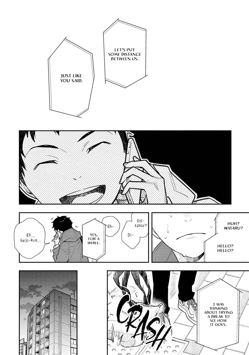 Page 17 Chapter 5 Tayutau Kohaku