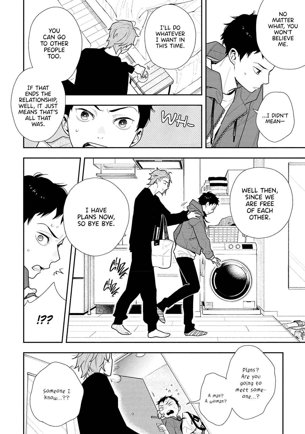 Page 19 Chapter 5 Tayutau Kohaku